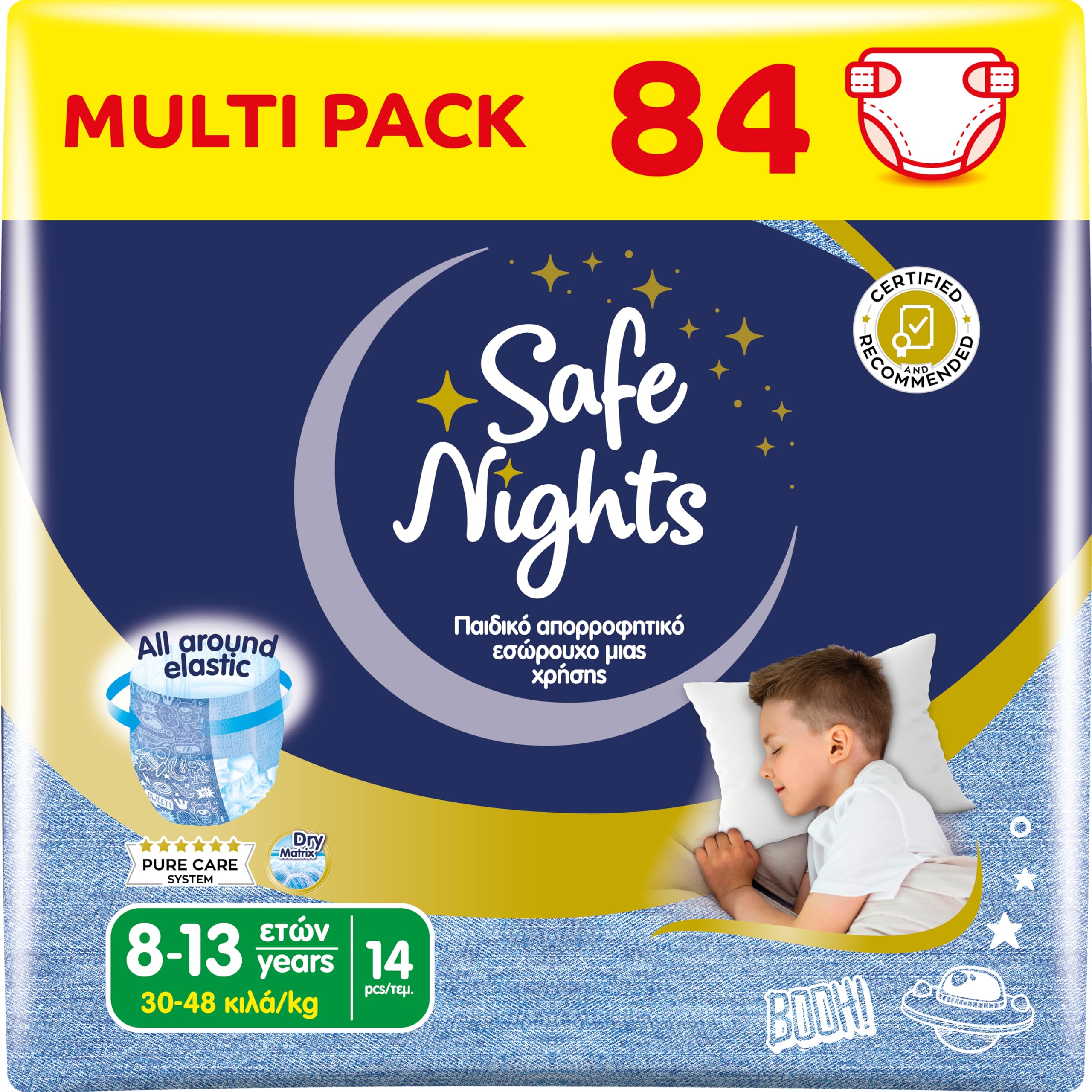Babylino Safe Nights Boy 8-16 Years (30-50 kg) Absorbent Night Panty, 84 Units