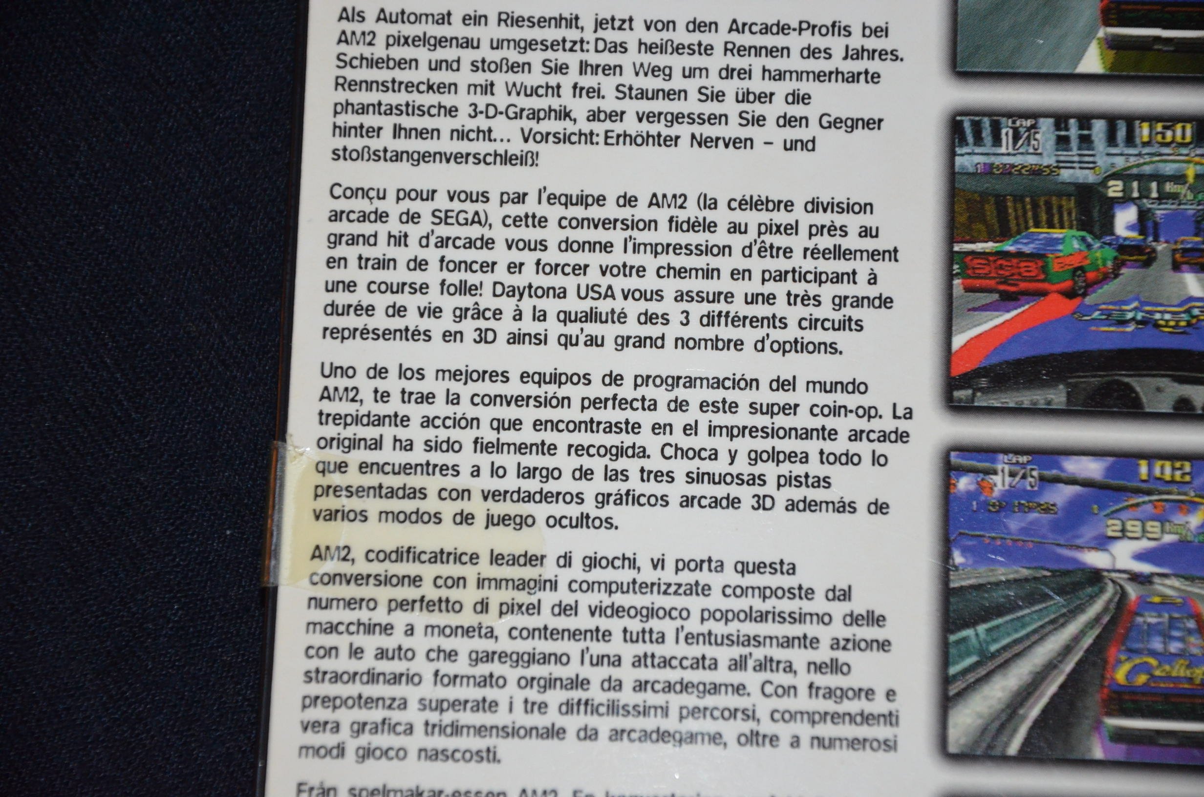 Daytona USA