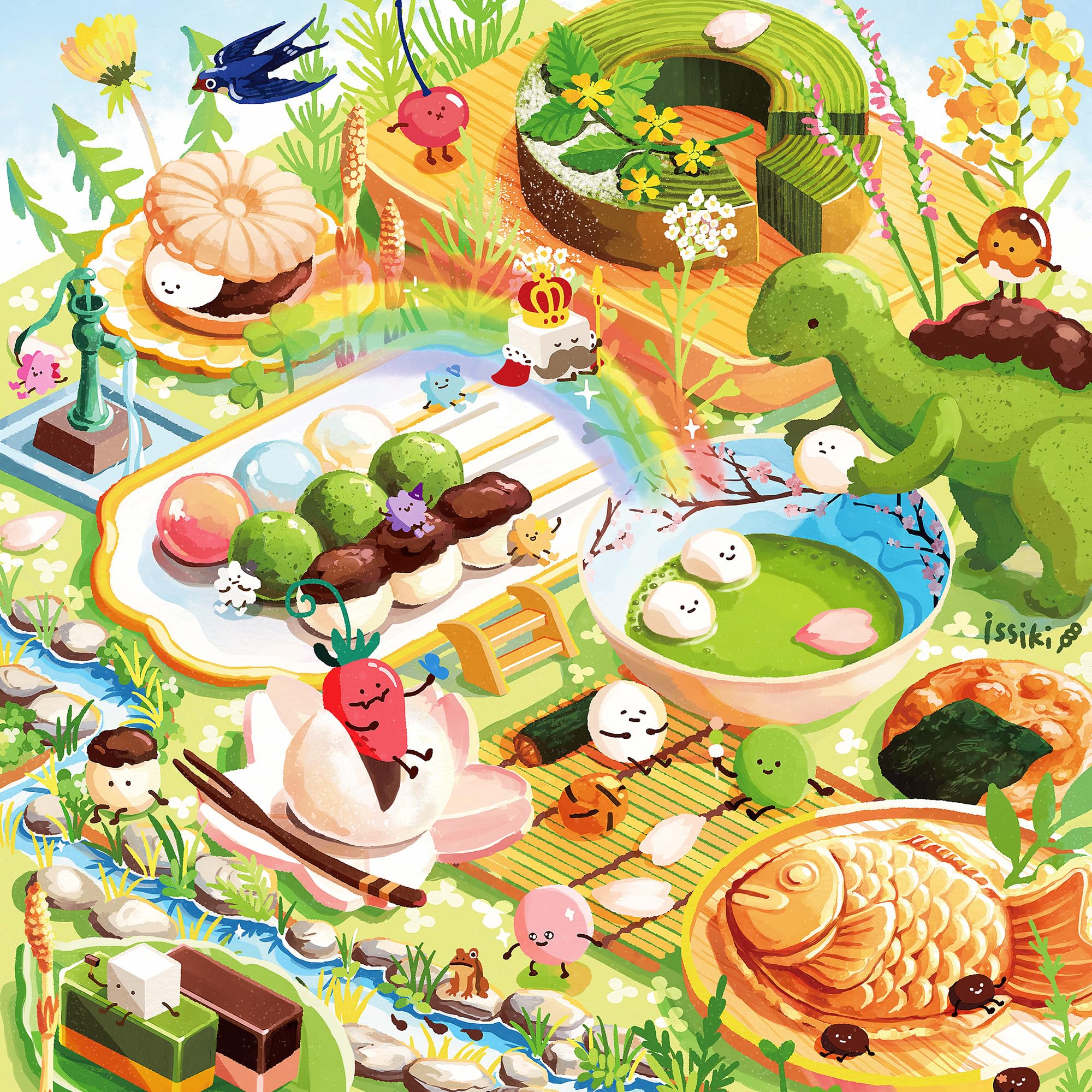 Amazon.com: Pintoo Jigsaw Puzzles 900 Piece for Adults - Issiki