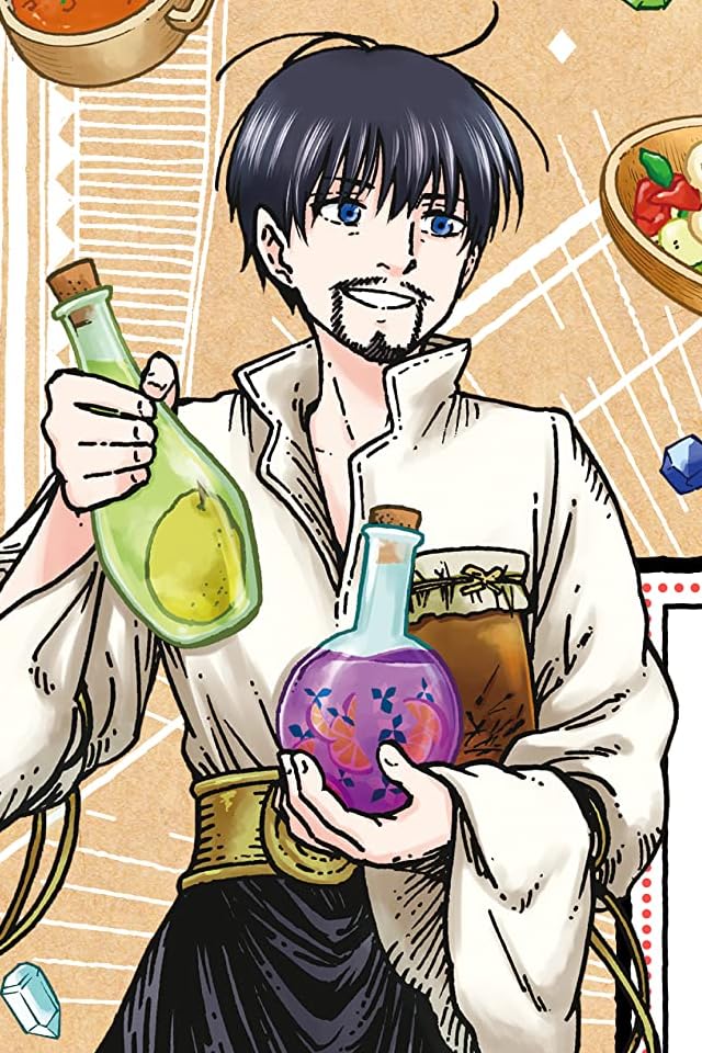 とんがり帽子のアトリエ オルーギオ iPhone(640×960)壁紙画像