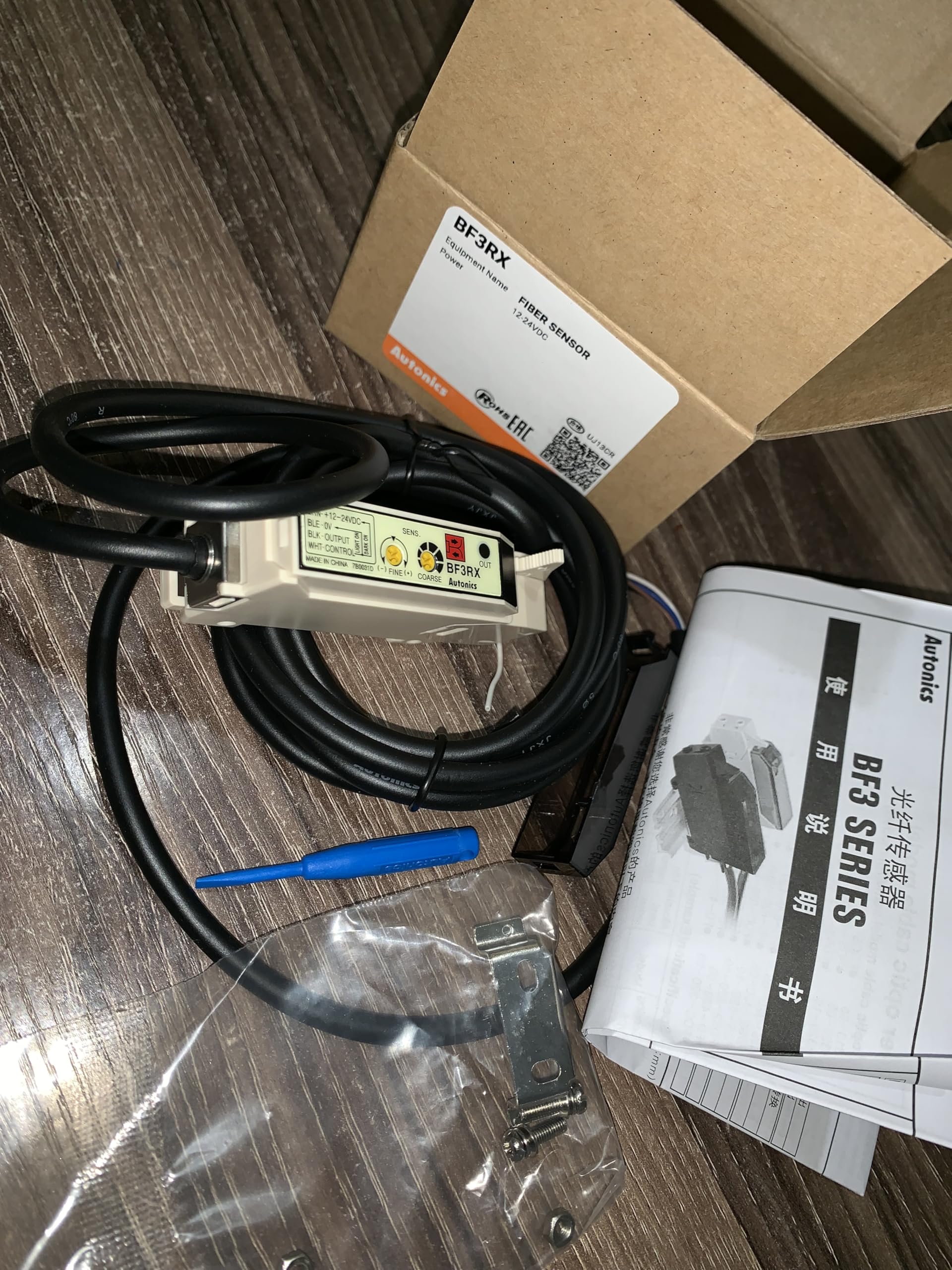 Photoelectric switch fiber sensor amplifier Autonics BF3RX BF3RX-P BF4R BF4R-R BF4RP BF5R-D1-N BF5R-S1-N BFX-D1-N FD-620-10 - (Voltage: BFX-D1-N)