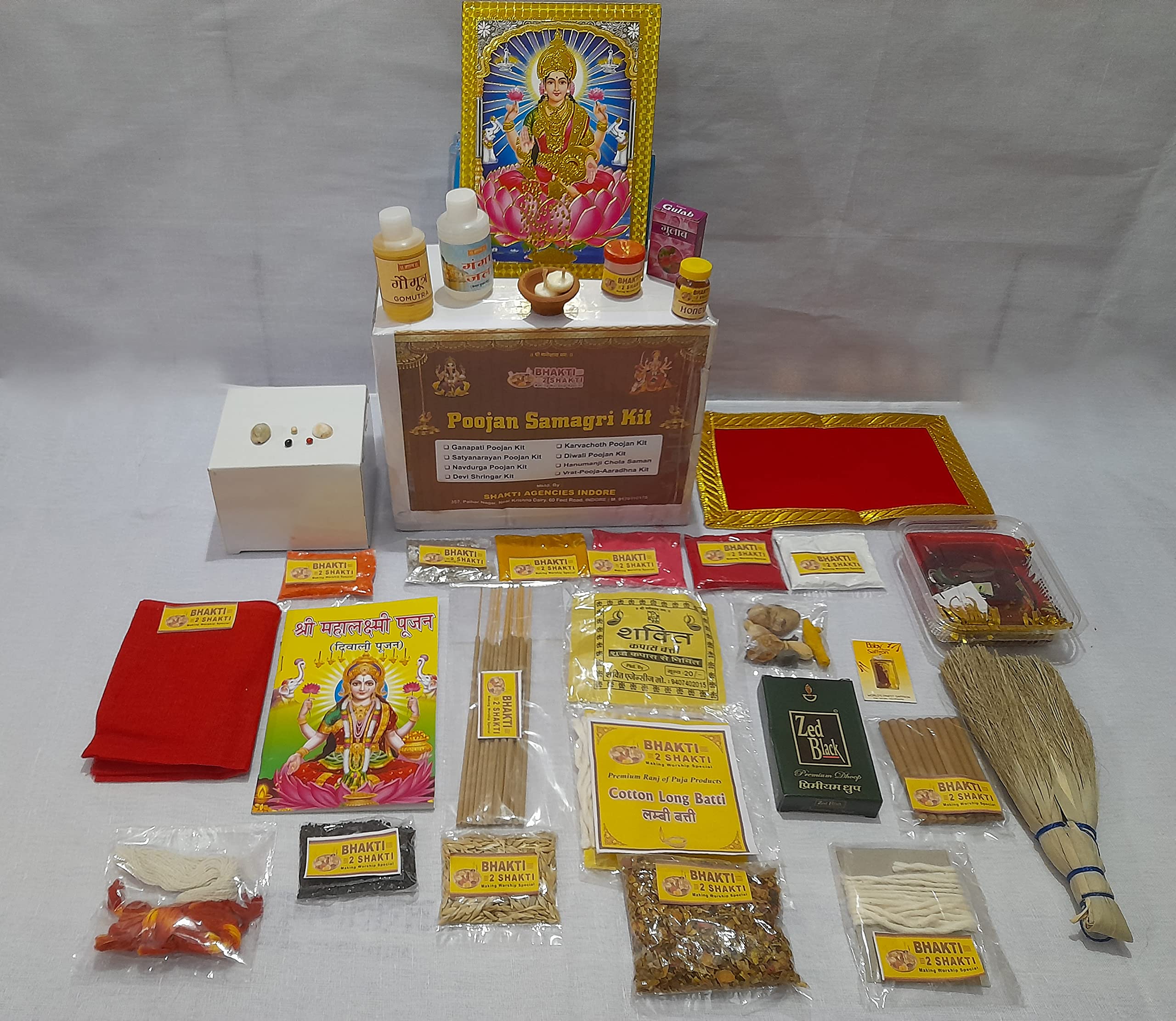 Bhakti2Shakti-Making Worship Special™ - Diwali Poojan Kit | Dhanteras Pooja Kit | Deepawali Puja | Lakshmi Pujan Samagri | Economy|Contains 50+ Essential Worship Stuff | Deepavali Worship Stuff