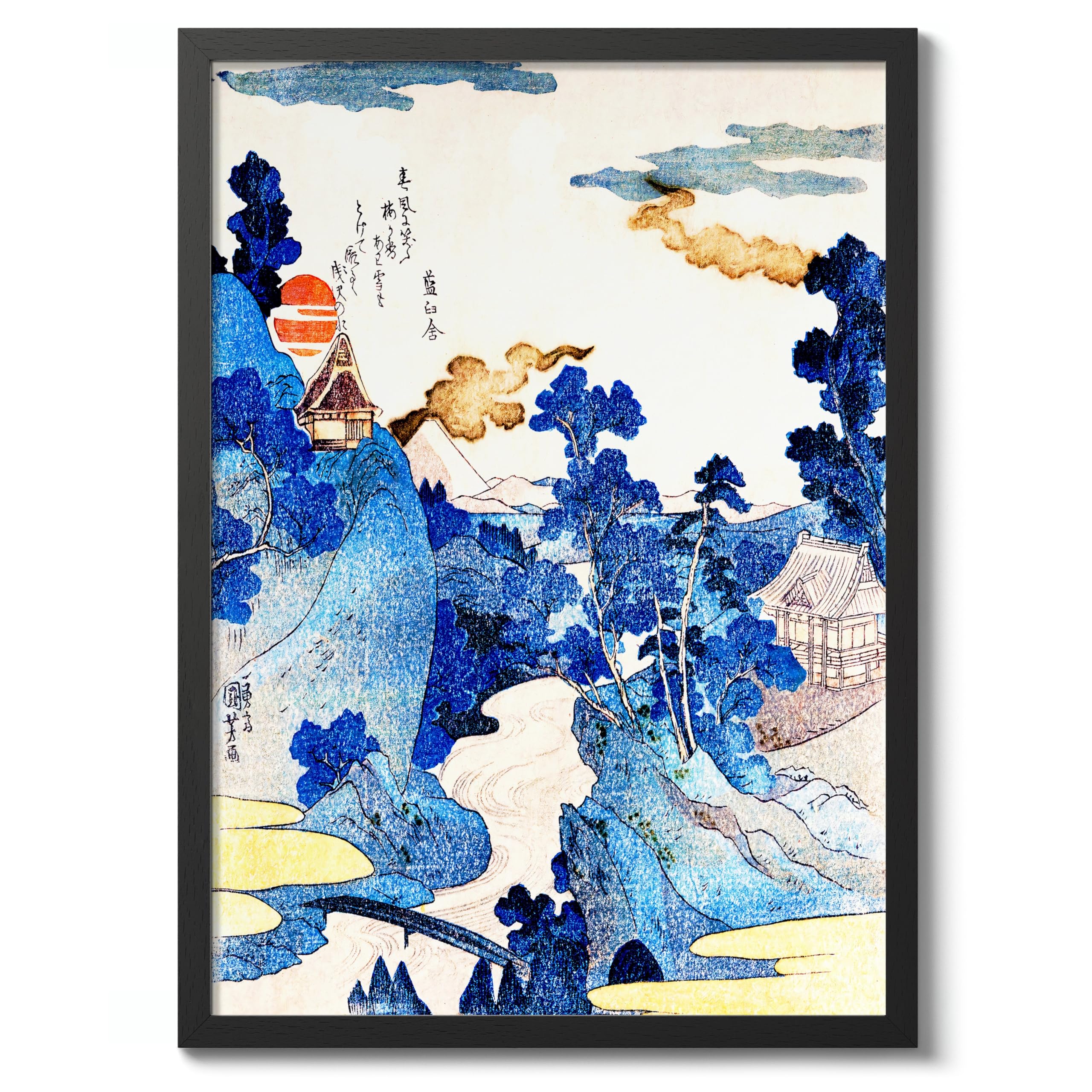 An Evening View Of Fuji Japanese Woodblock Print, Vintage Aesthetic Poster Japan Wall Art Exhibition Ukiyo-E Home Decor, Archival Matte, A1 (Black Frame) - 84.1x59.4cm — image 1