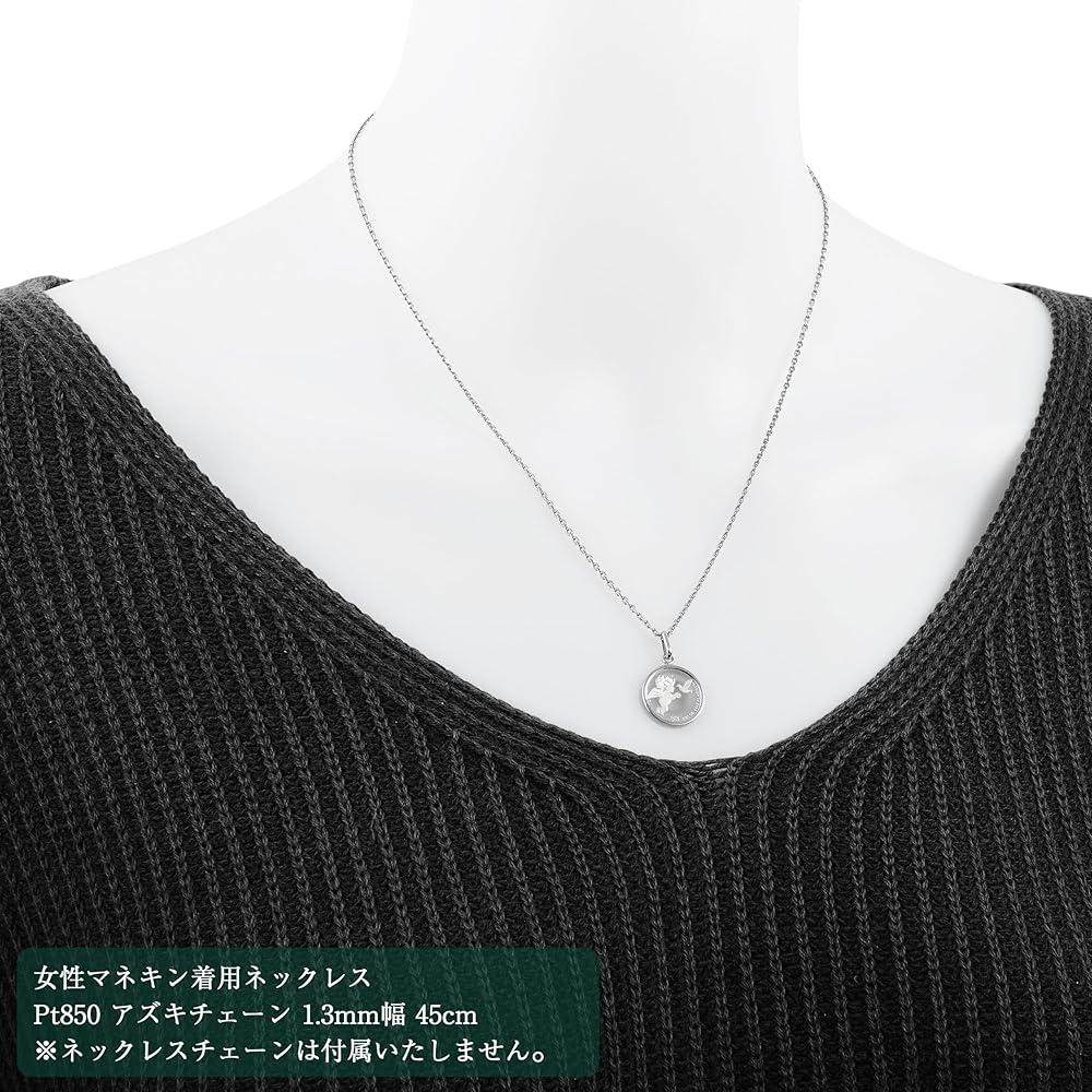 Amazon.co.jp: [SPERANZA] Pt999 純プラチナ コインペンダント