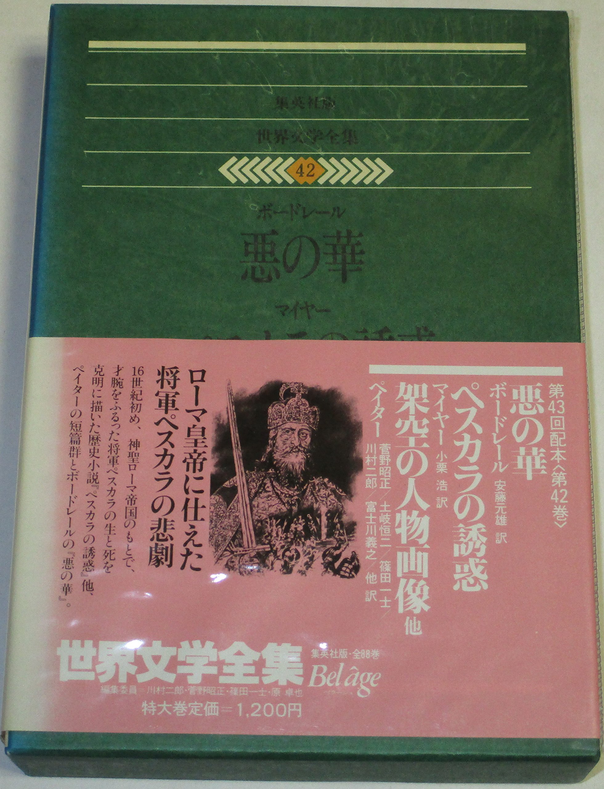 91NzFHq99rL.jpg