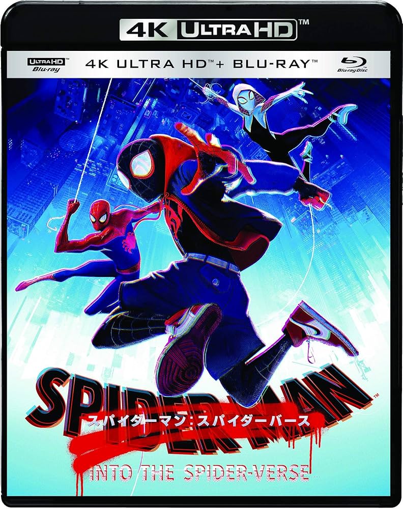 Amazon.co.jp: スパイダーマン:スパイダーバース 4K ULTRA HD