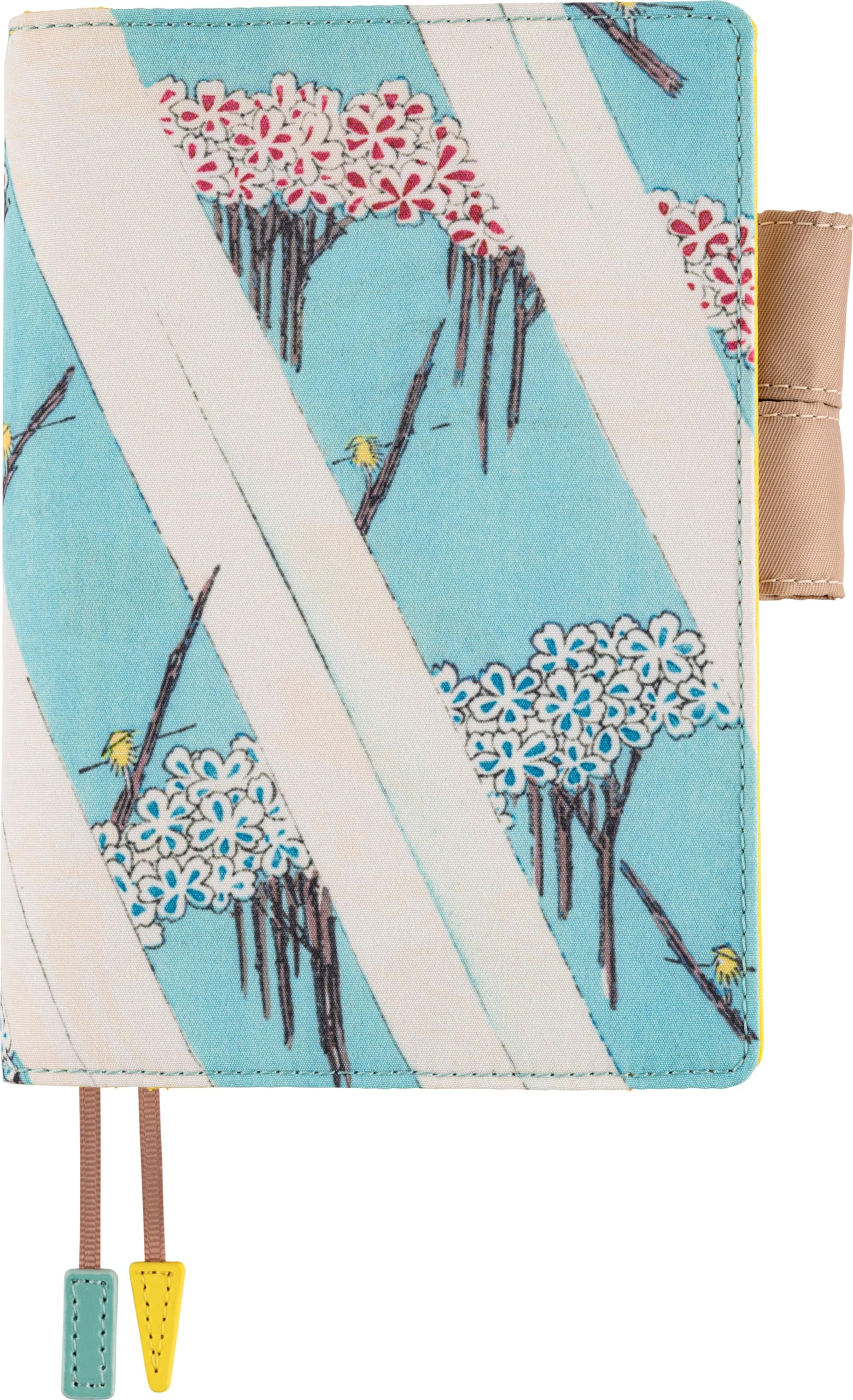 Amazon.co.jp: ほぼ日手帳 オリジナル(A6)手帳カバー 芸艸堂/美術海