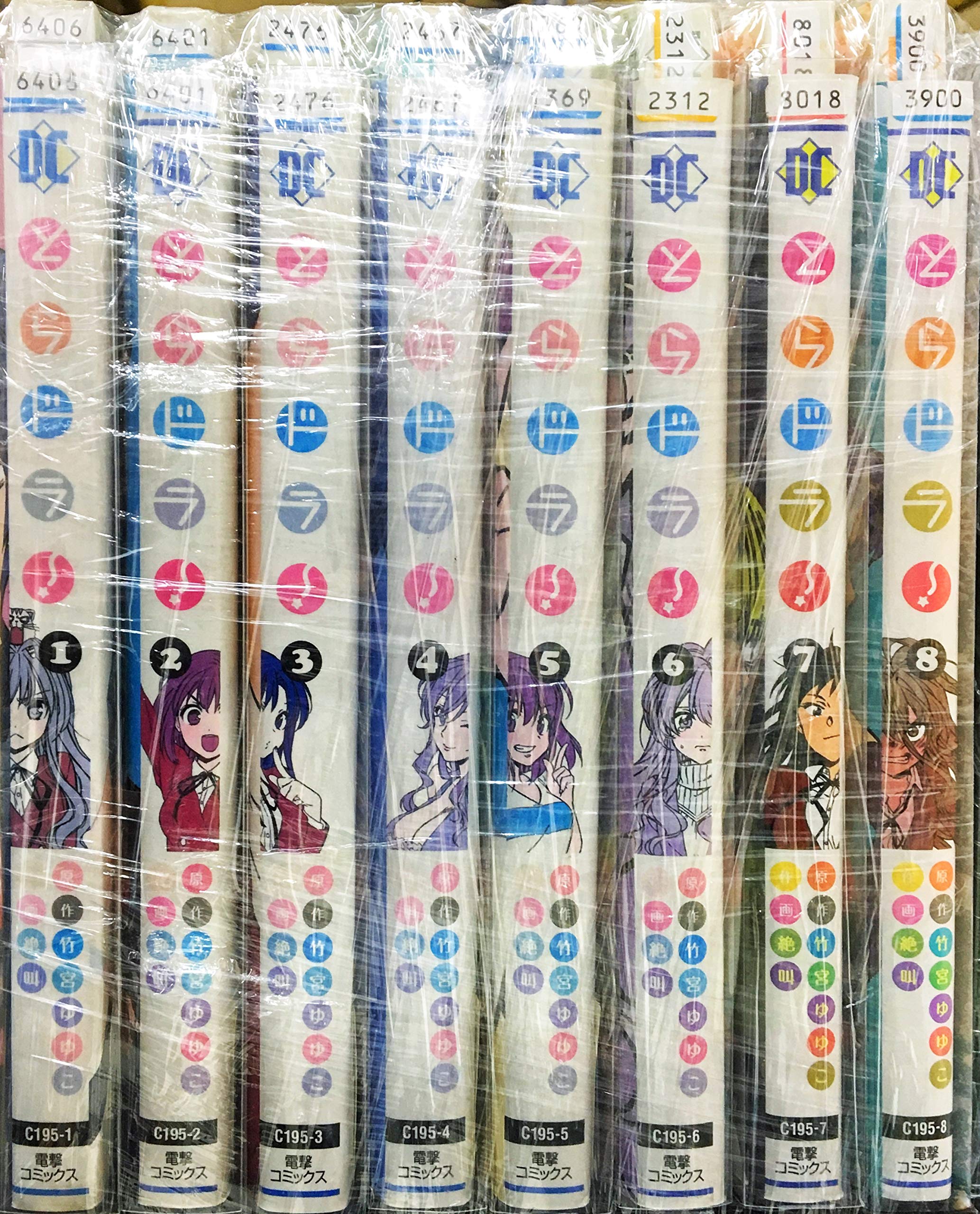 91O+D81K3+L.jpg