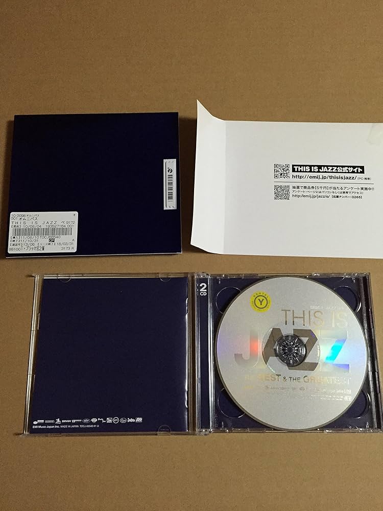 ★新品 未開封★ THIS IS JAZZ ベスト＆グレイテスト 2枚セット THIS IS JAZZ ベスト・アンド・グレイテスト Vol.2[CD