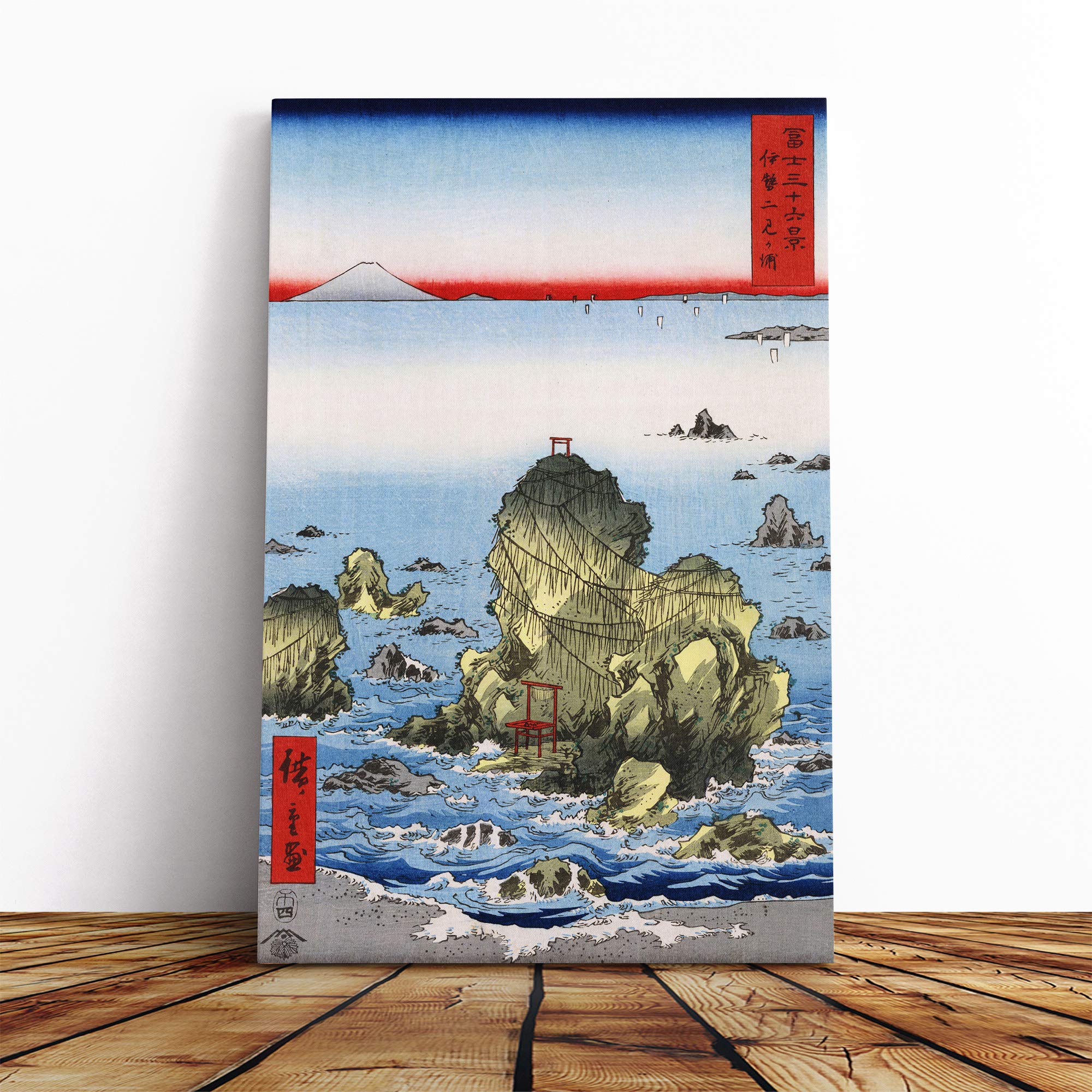 Hiroshige Japanese Oriental Futamigaura Canvas Print | Gallery Wrapped 30mm Frame Wall Art | 30x20 inches | Ready to Hang | Asian Picture | Living Room Bedroom Lounge Office