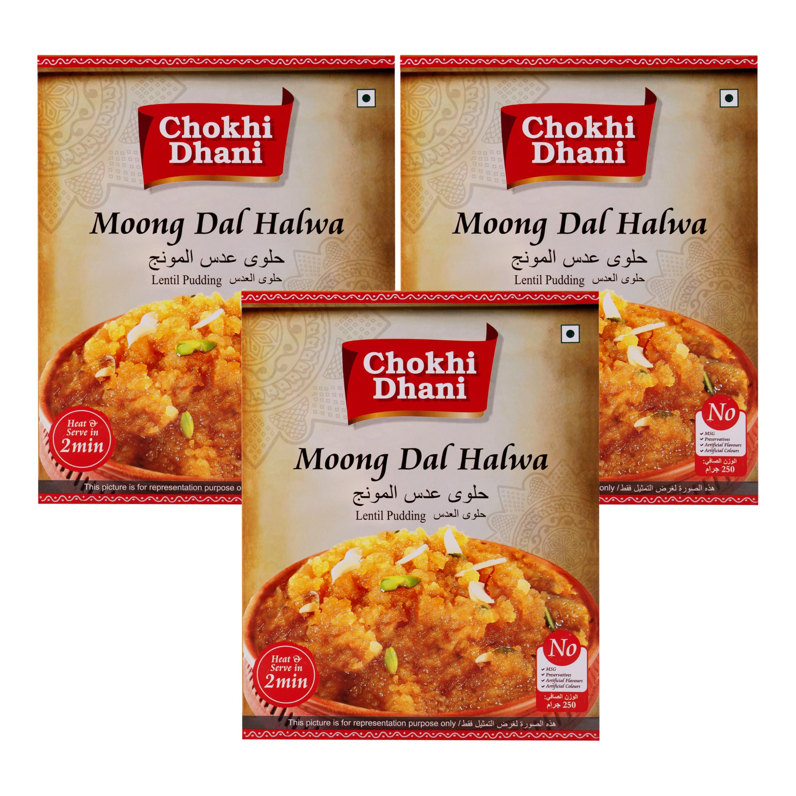 – Chokhi Dhani Moong Dal Halwa 250 gm | Ready to Eat Indian Dessert | Heat & Serve Sweet | Pack of 3