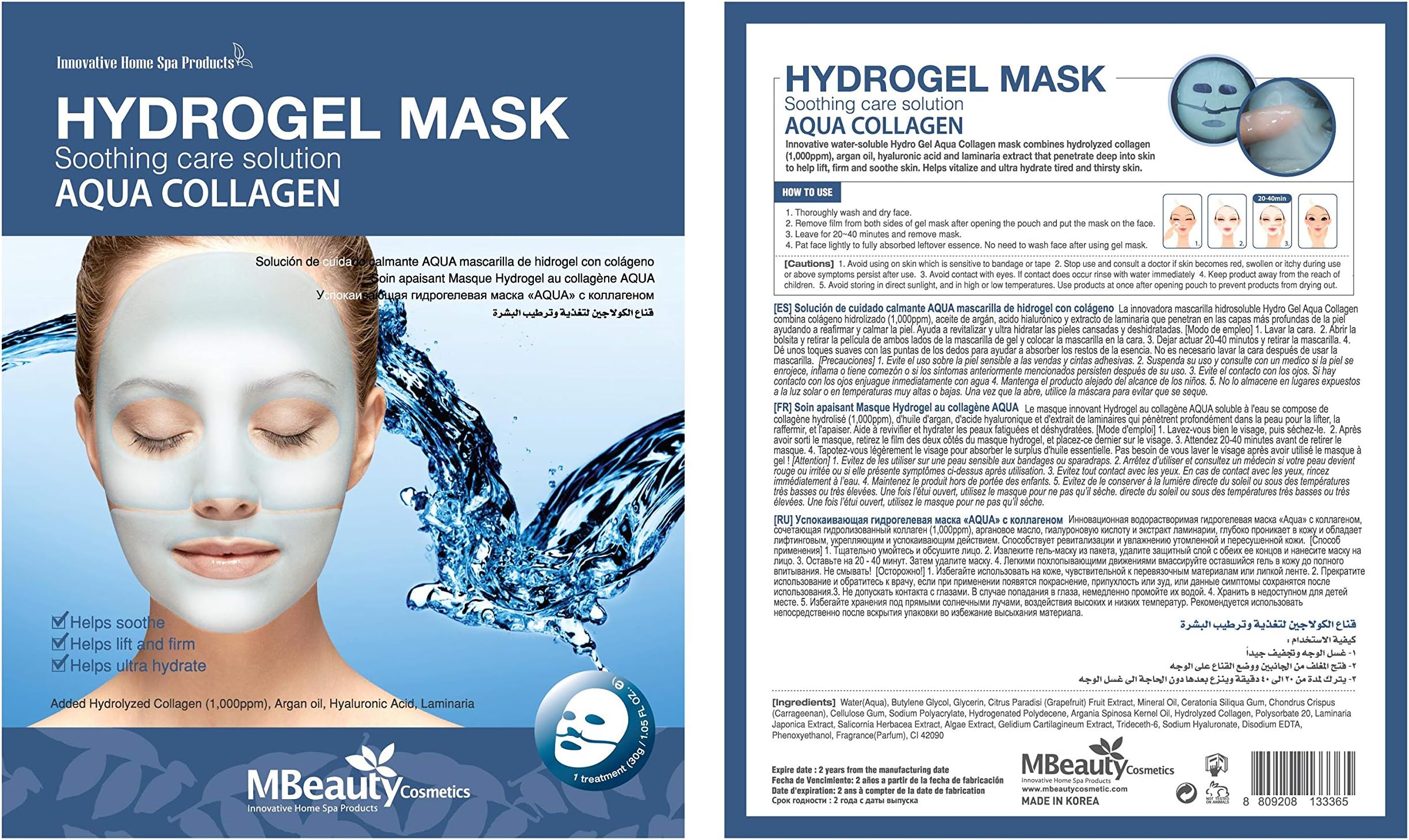 HYDRO GEL MASK - AQUA COLLAGEN