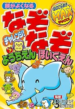 これなんかすっぎょし！珍しいルチルたん！何コレ？チン◯景 これなんかすっぎょし！珍しいルチルたん！何コレ？チン◯景 これ