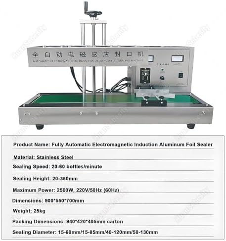 Automatic Induction Bottle Cap Sealer, 2200W Electromagnetic Foil Sealing Machine for Plastic Jars, Continuous Heat Sealing, Fits 2-32cm Bottles, 85mm High