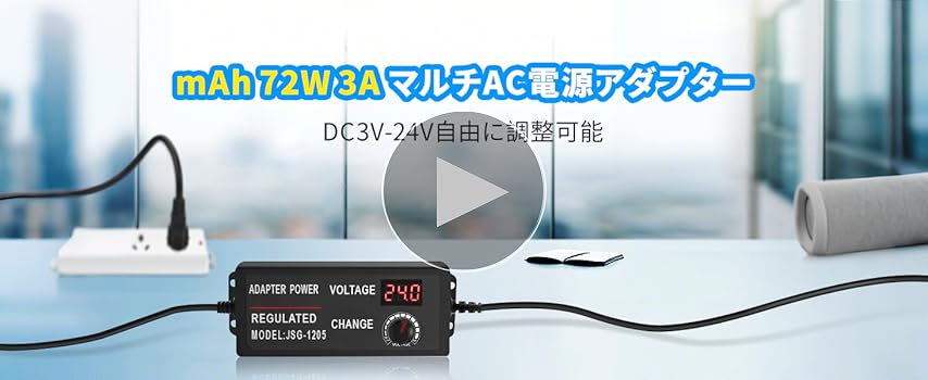 【mahさま専用】 槌屋ヤック株式会社