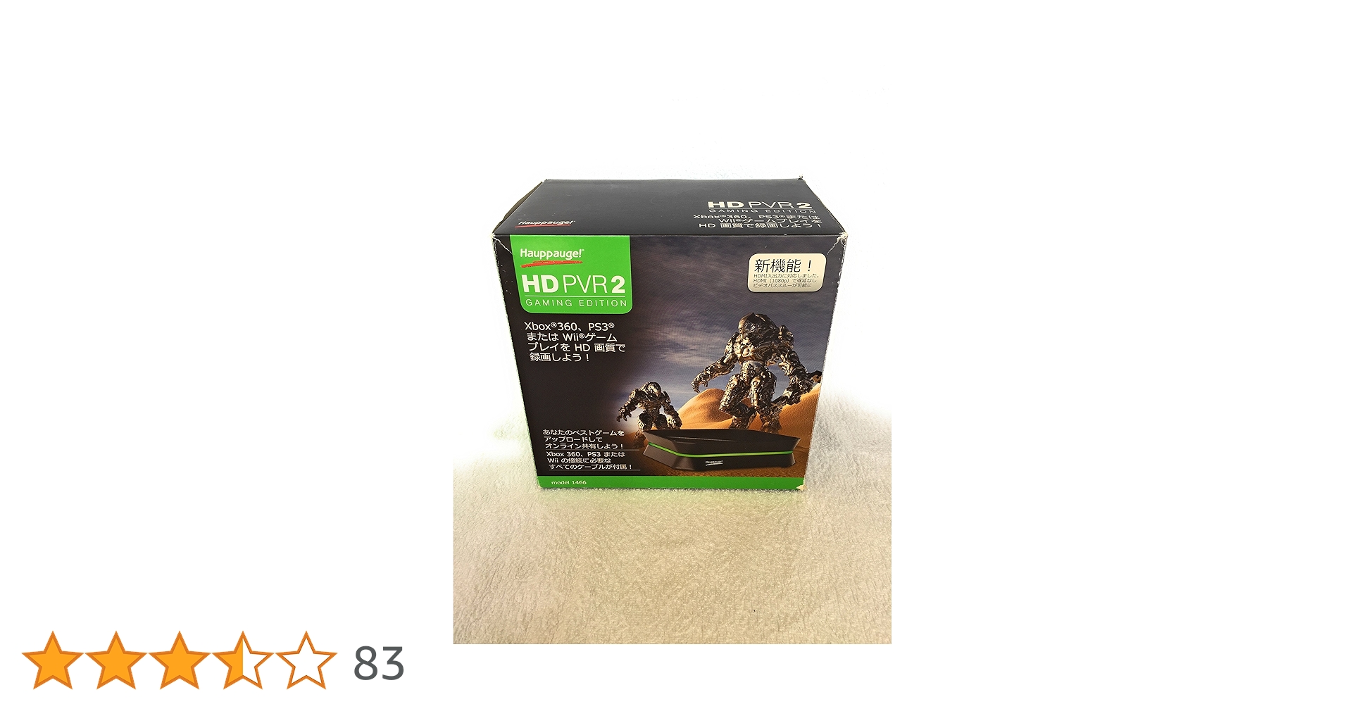 Amazon | HAUPPAUGE USB接続式 ハイビジョンキャプチャー