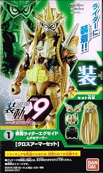 Amazon | 装動 仮面ライダーエグゼイド STAGE9 ［ムテキゲーマー2種