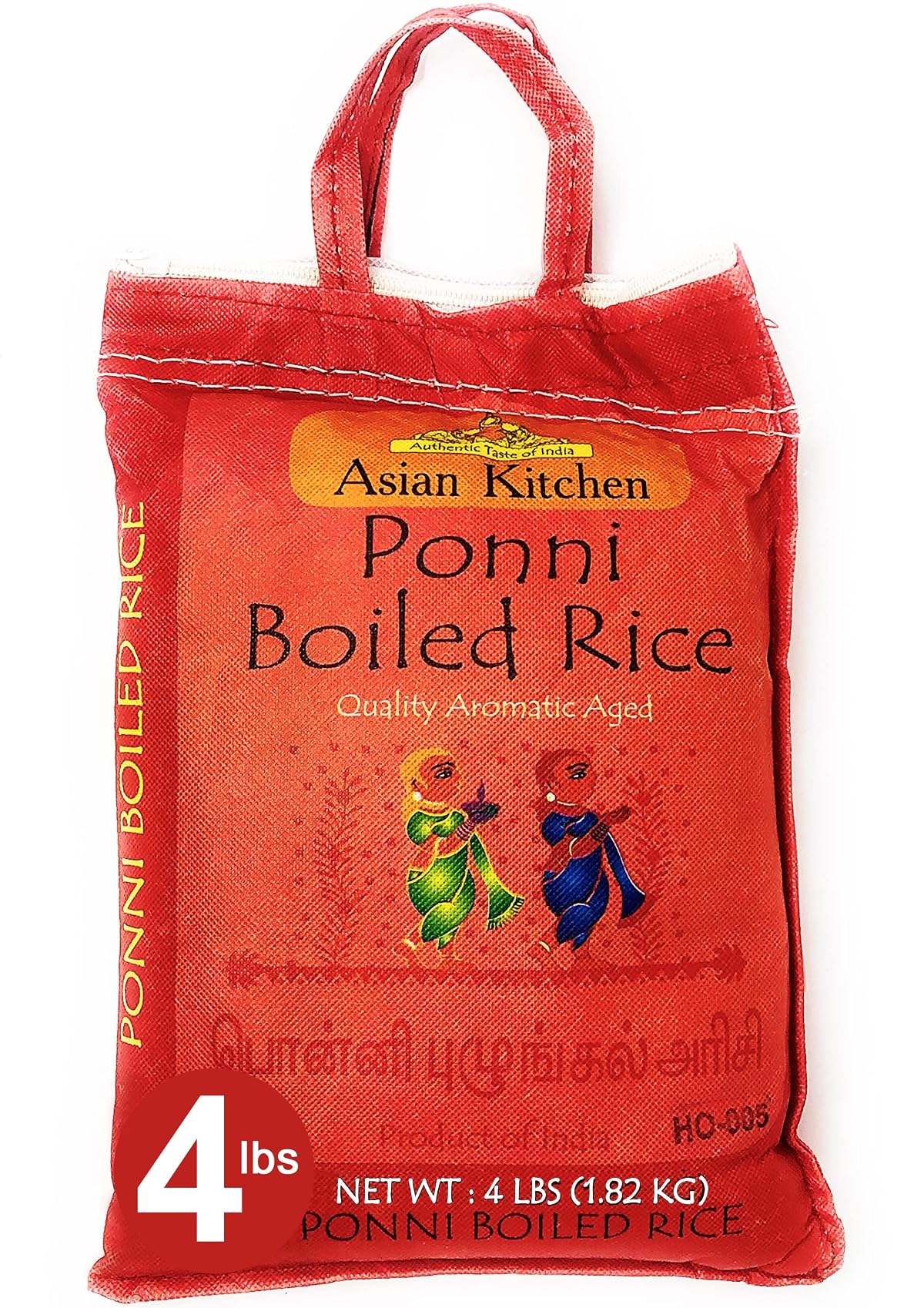 Asian Kitchen Ponni Boiled Rice 4-Pound Bag, 4lbs (1.81kg) Short Grain Par