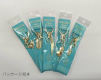 Amazon.co.jp: ナカノ ブラスバンドキーホルダー クラリネット