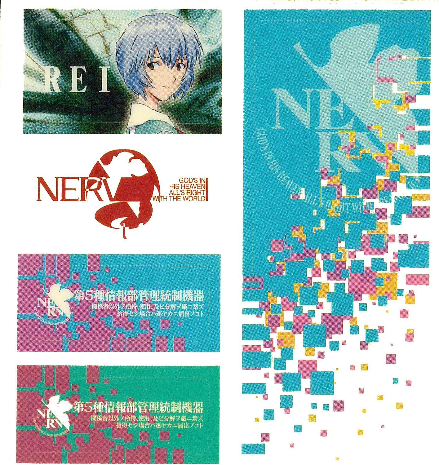 eヴxangeriwon New Theatre version Sticker (B) Ray