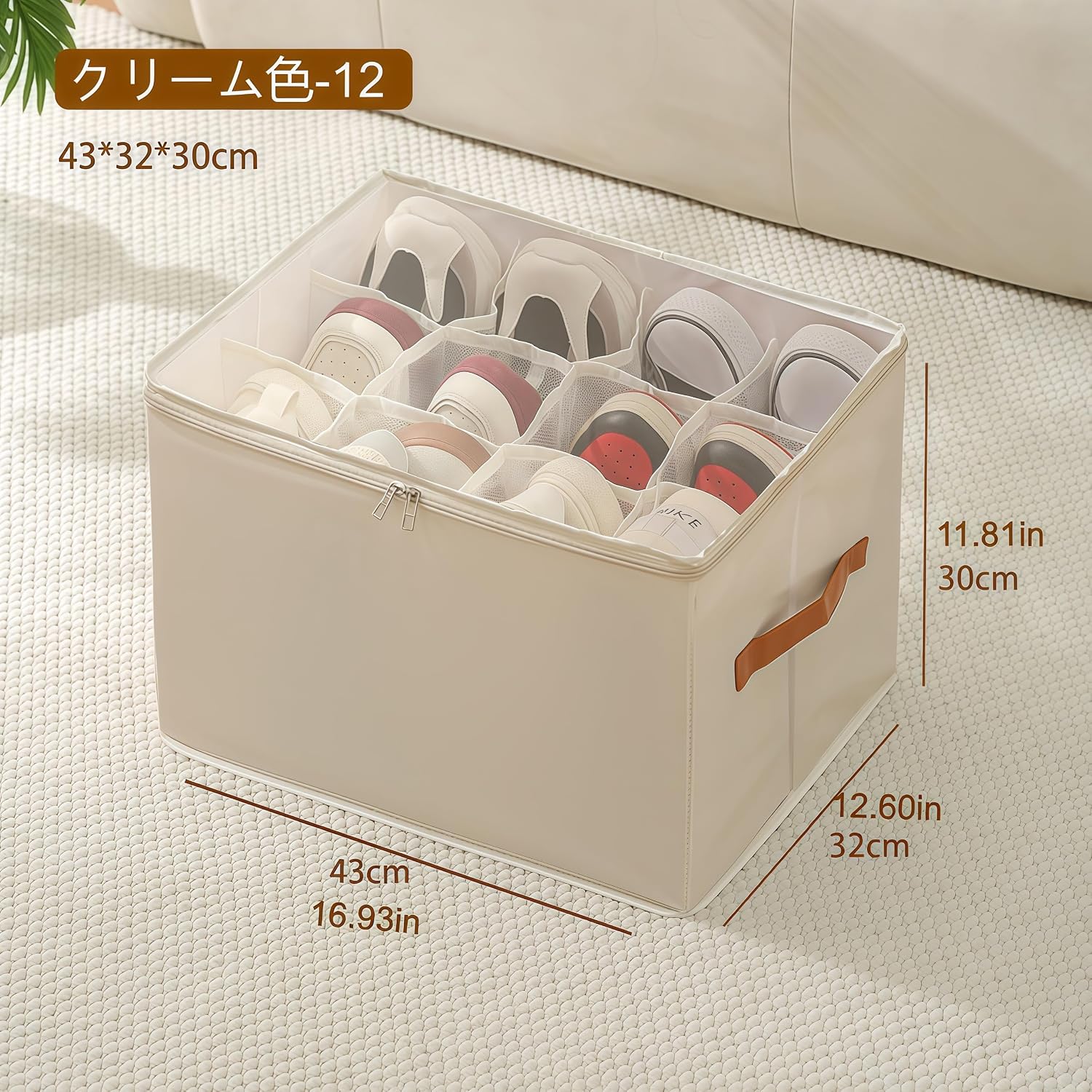 Foldable Closet Organizer 12 Compartments Storage Bin, Clear Zipper Lid Dust‑Free Shoe Storage Box, Stackable Fabric Organizer for Sneakers Sandals Socks Towels Toys, Bedroom Entryway Dorm