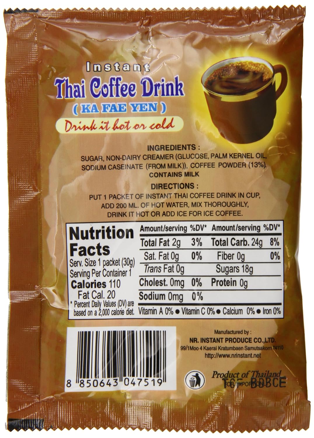 De De Instant Thai Coffee Drink, 12 count — image 2