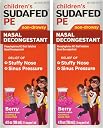 sudafed kids Top3商品