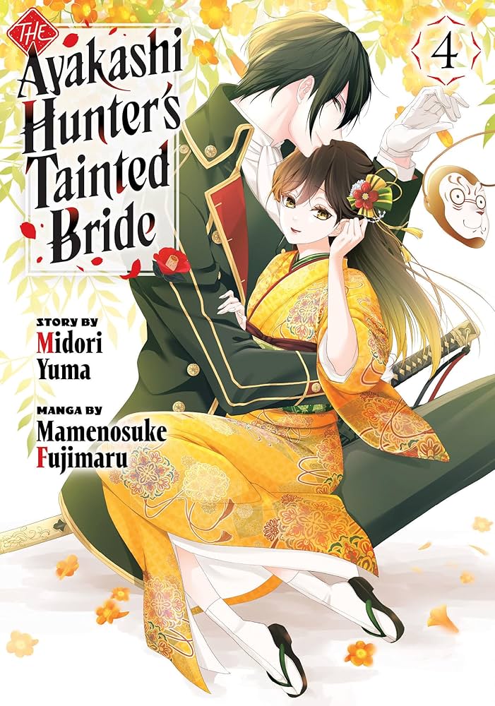 The Ayakashi Hunter's Tainted Bride 4: Fujimaru, Mamenosuke, Yuma
