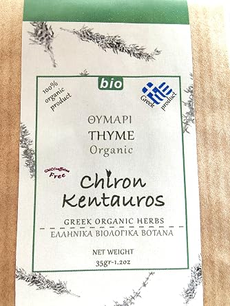 Greek Organic Bio Herb Thyme from Mount Pelion Greece - GMO/Caffeine Free 35gr - 1.24oz
