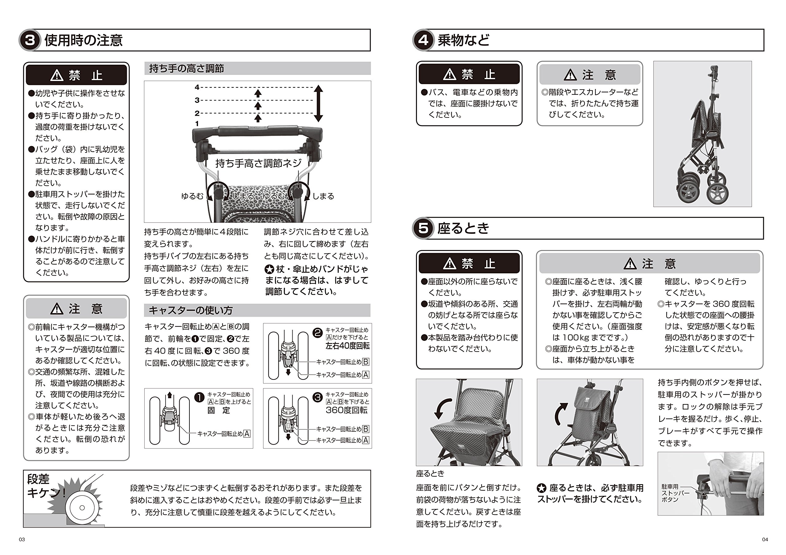 Amazon | ウィズワン ライトステップタイニーWヌーボー オリーブ