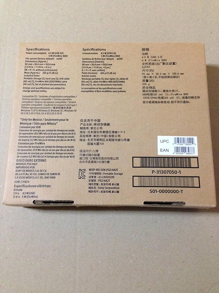 SONY PSZ-HA2T 【2TB】 HDD外付けハードディスク　新品 Amazon | PSZ-HA2T [PC用ポータブルストレージ(HDD 2TB)] | Sony