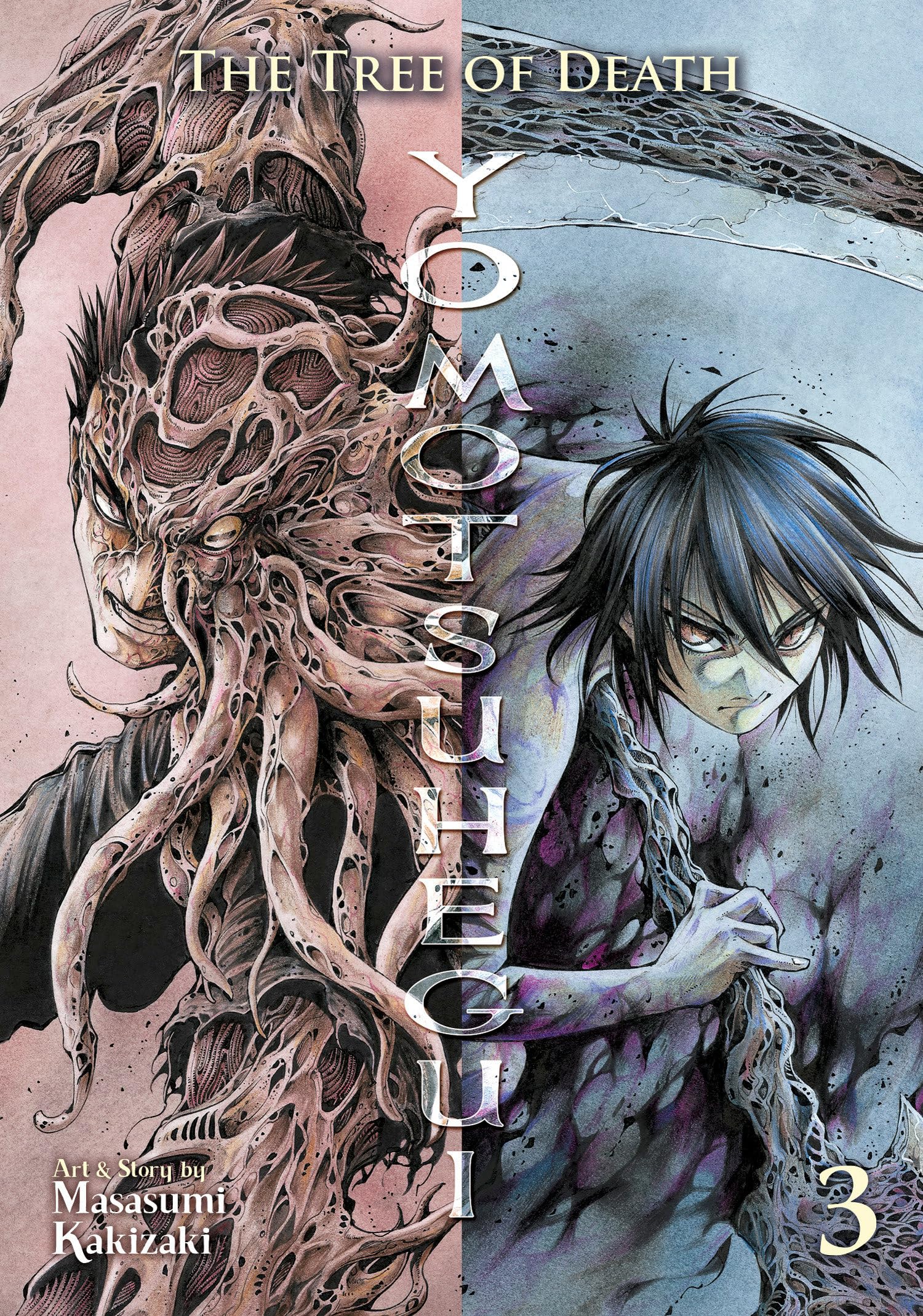 版画 SSUR 3-D A MONSTROUS DEMISE The Tree of Death: Yomotsuhegui Vol. 3 (Yomotsuhegui: Scions of