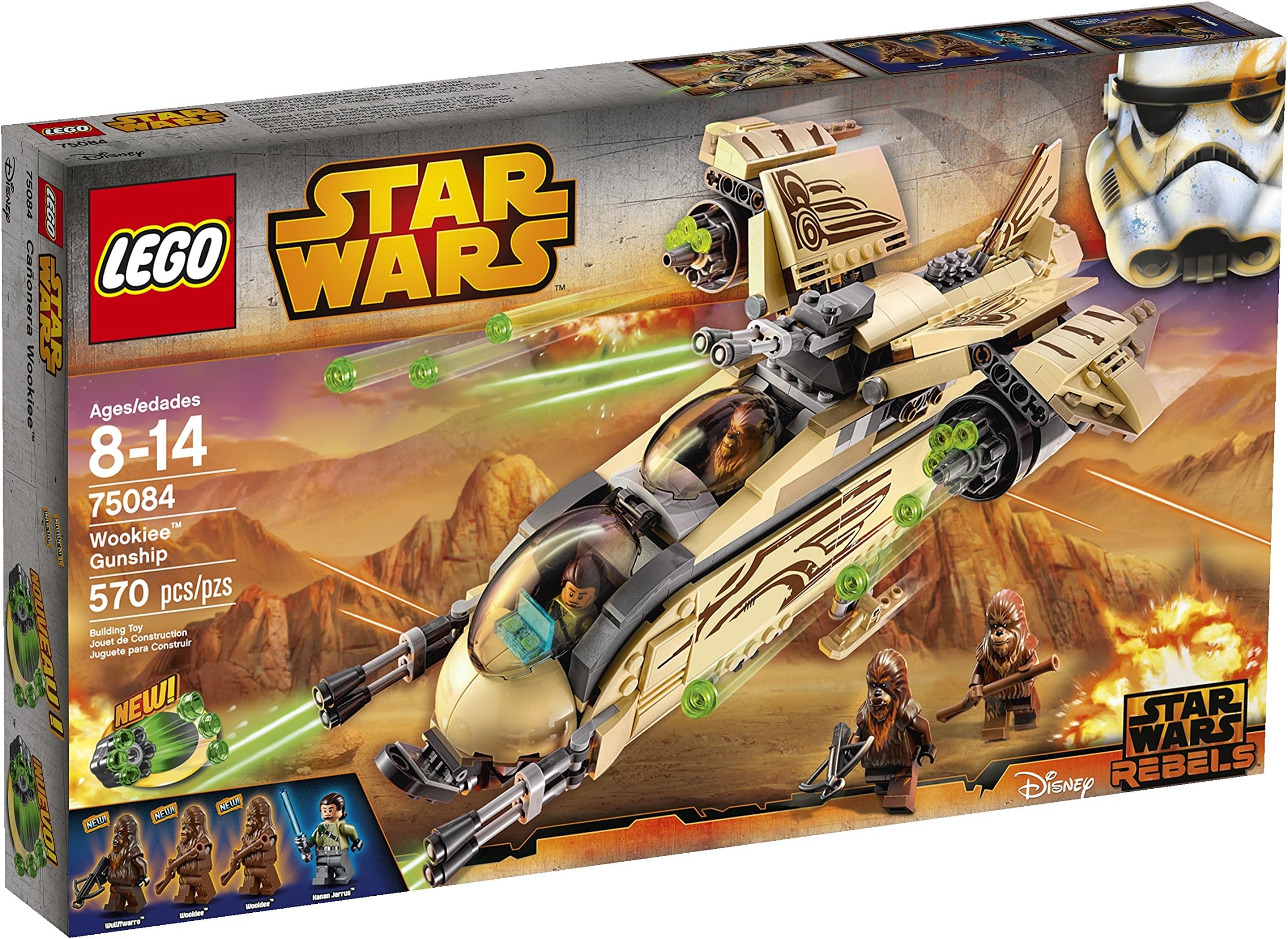 LEGOStar Wars Wookiee Gunship (Discontinued by Manufacturer)