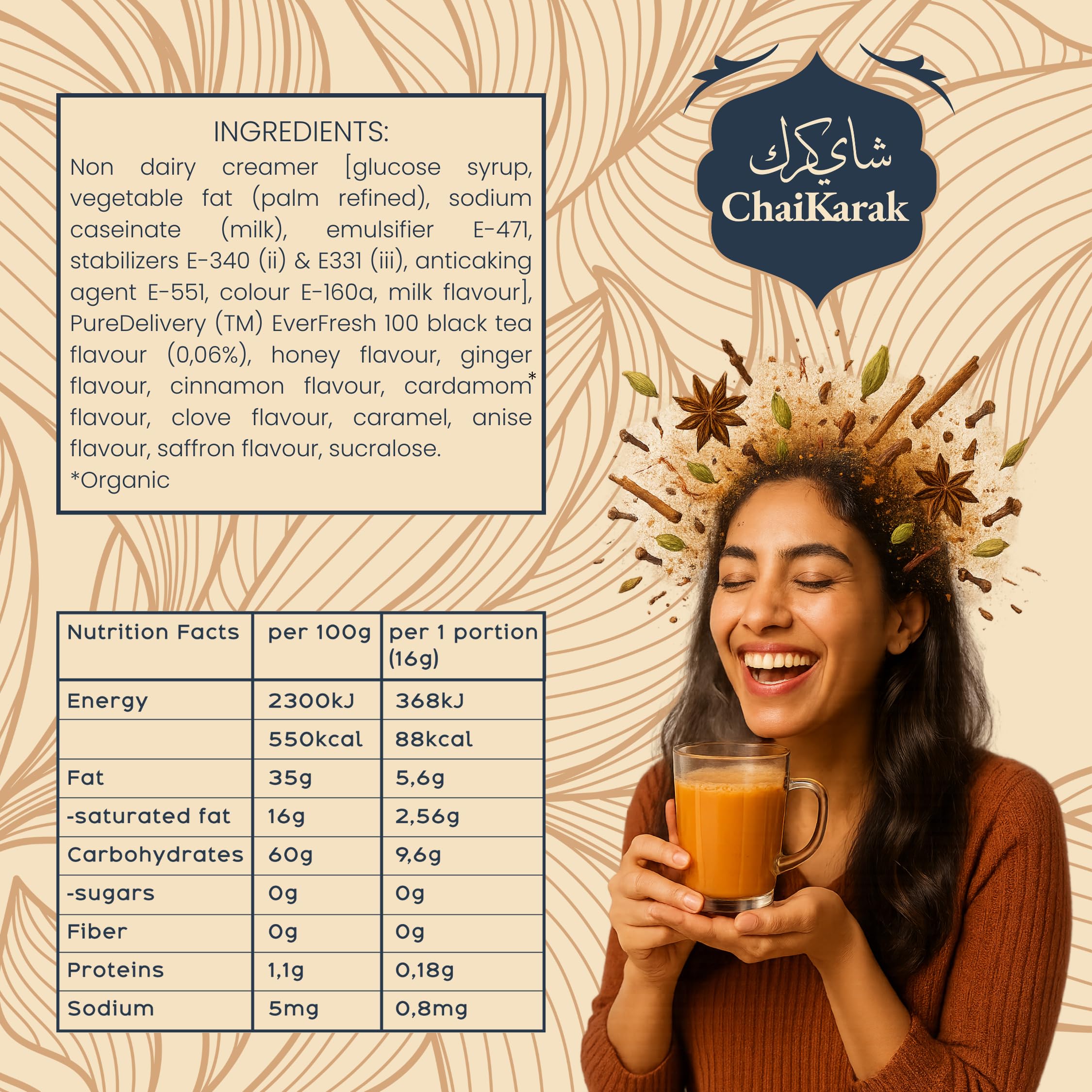 ChaiKarak® Thé – Thé Chai Instantané aux Épices Orientales, Safran, Cardamome, Cannelle, Clou de Girofle – Pot Verre Luxe avec 250g Poudre – Texture Crémeuse – jusqu’à 25 Portions – Idée Cadeau