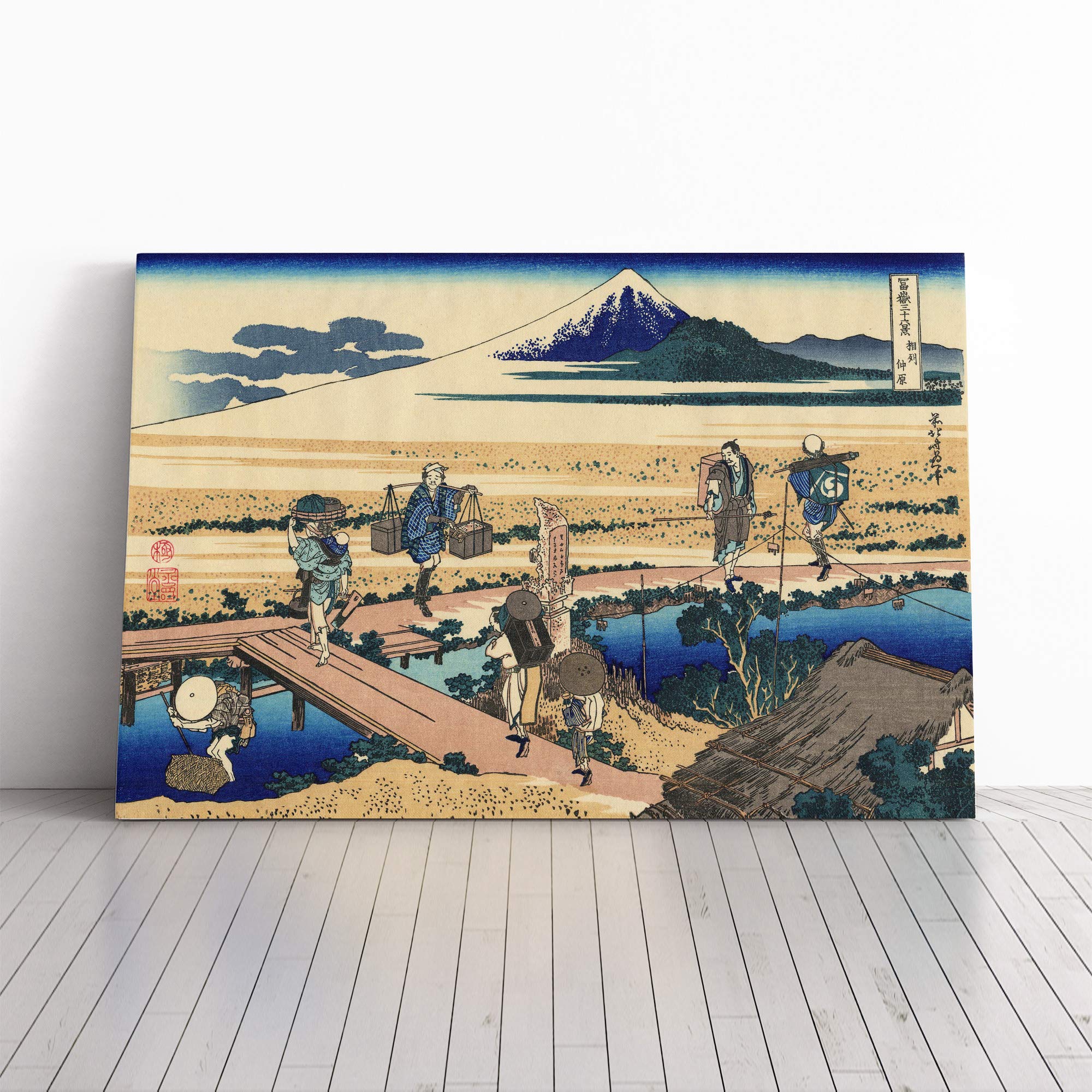 Hokusai Japanese Oriental Nakahara in The Sagami Canvas Print | Gallery Wrapped 30mm Frame Wall Art | 24x16 inches | Ready to Hang | Asian Picture | Living Room Bedroom Lounge Office