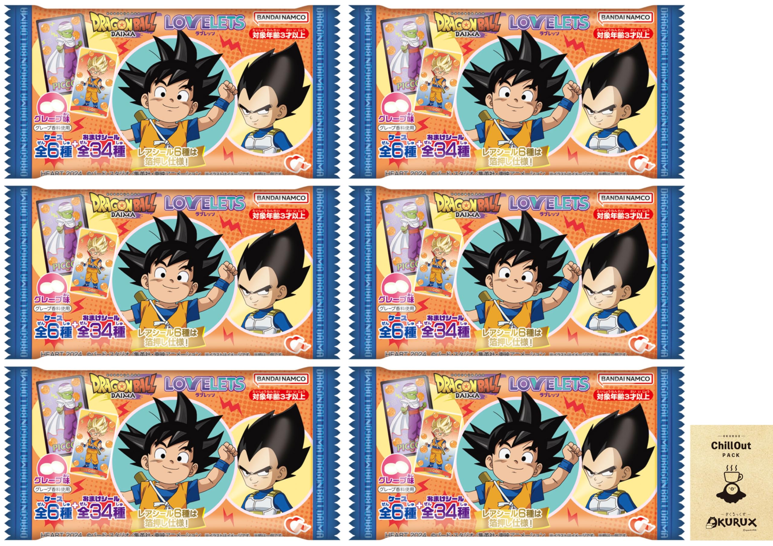 Amazon.co.jp: OKURUX [12個/ドラゴンボール/ラブレッツ] ハート
