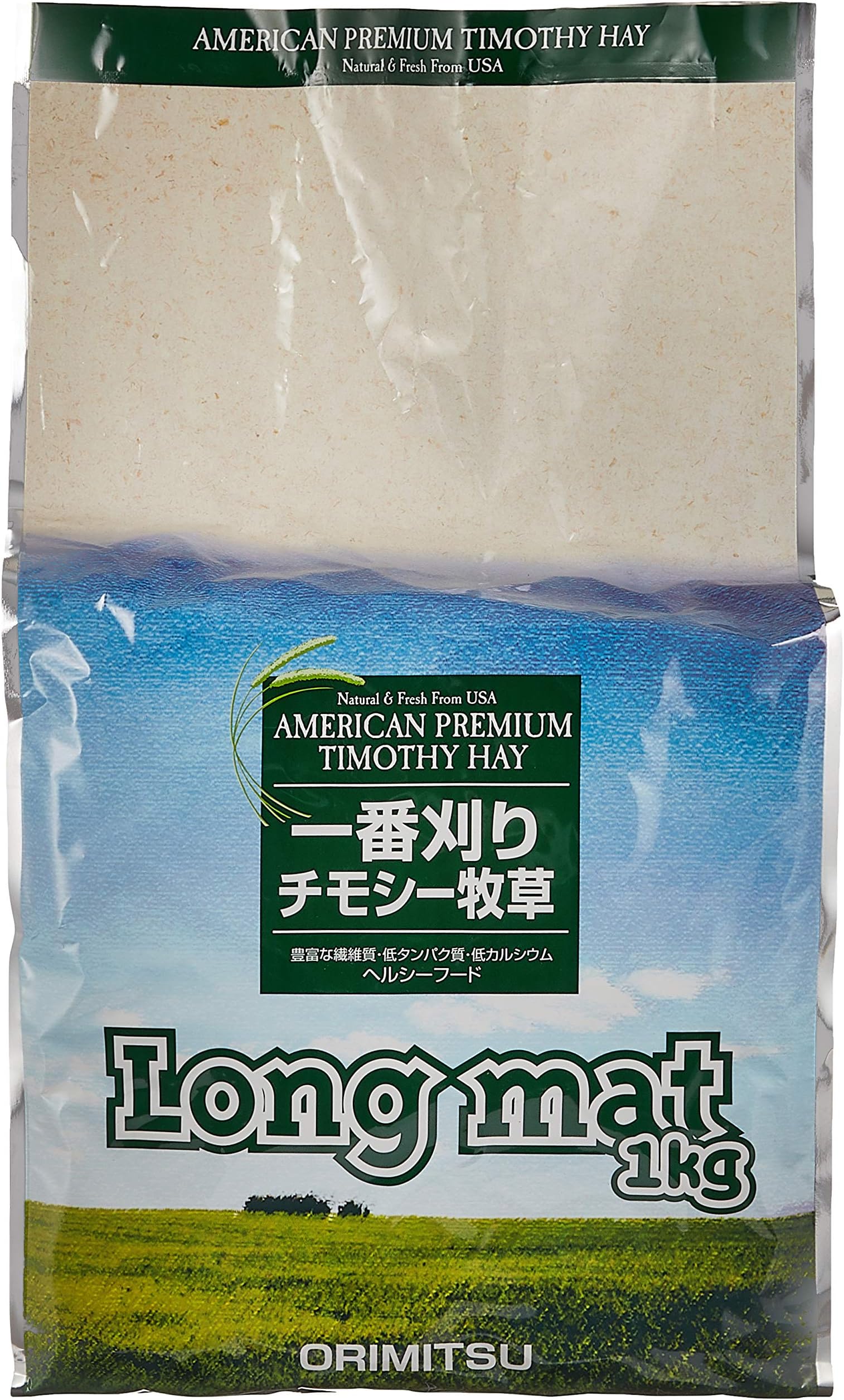 Long Mat for Rabbit 2.2 lbs (1 kg)