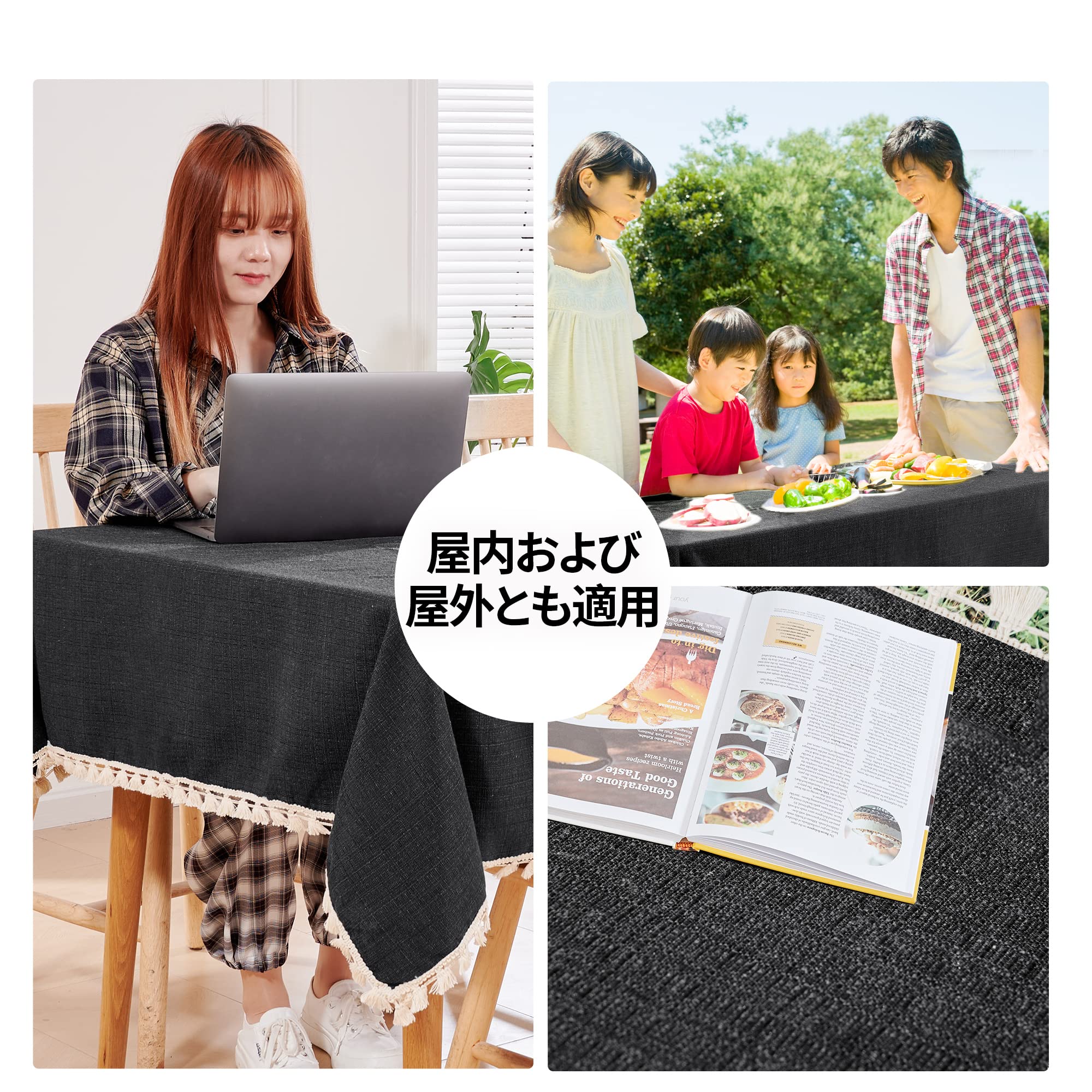 Amazon.co.jp: Deconovo テーブルクロス テーブルカバー ダイニング