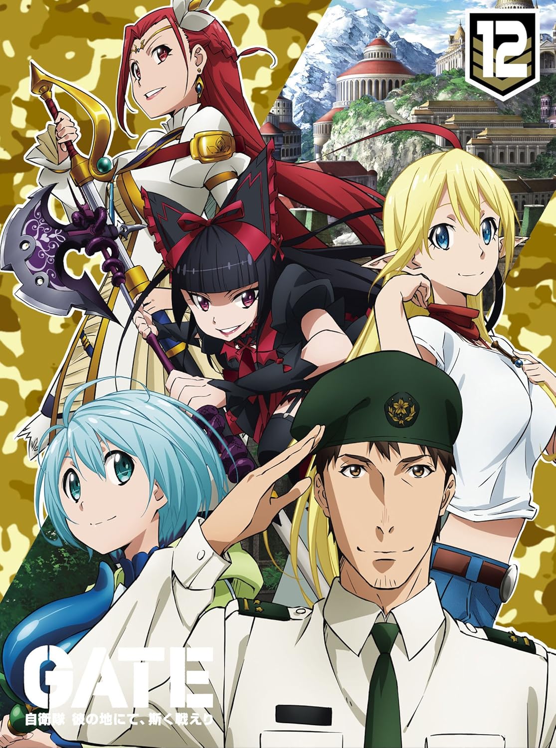 35 割引ブラック系 爆売りセール開催中 Gate 自衛隊彼の地にて 斯く戦えり Dvd 全巻セット 全12巻 ゲート アニメ Dvd ブルーレイブラック系 Urbanfarminginstitute Org 35 割引ブラック系 爆売りセール開催中 Gate 自衛隊彼の地にて 斯く戦えり Dvd 全巻セット 全12巻 ゲート アニメ Dvd ブルーレイブラック系 Urbanfarminginstitute Org