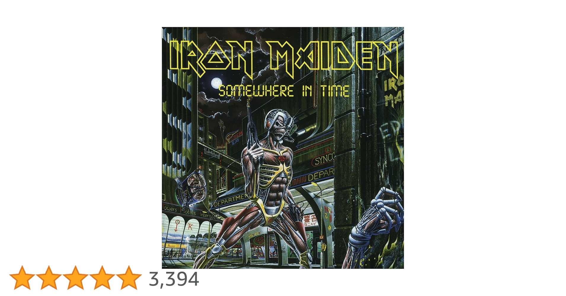 【LP】IRON MAIDEN SOMEWHERE IN TIME Somewhere in Time (Vinyl): Iron Maiden: Amazon.ca: Music