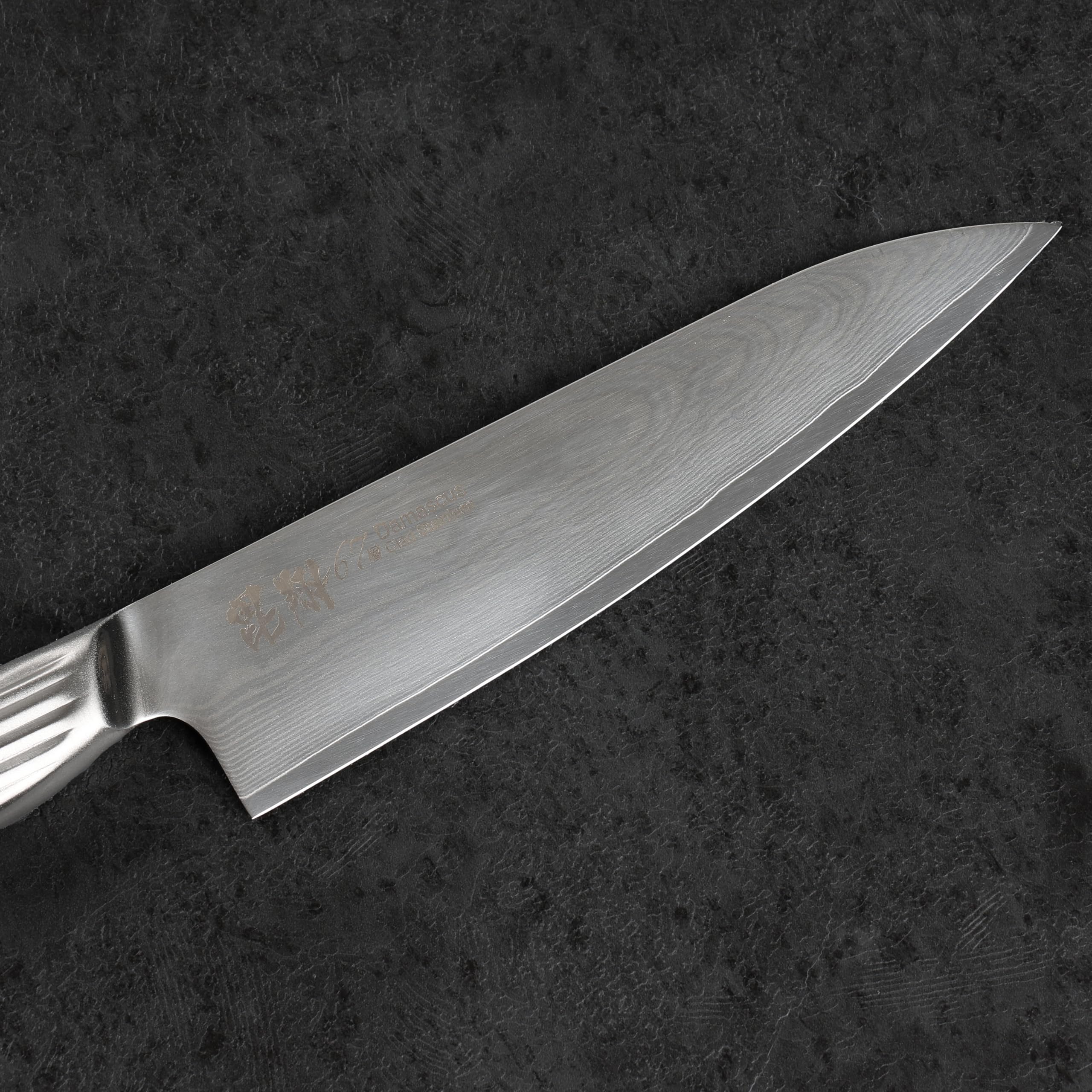 Amazon.co.jp: パール金属 包丁 ナイフ 洋包丁 180mm ダマスカス 67層