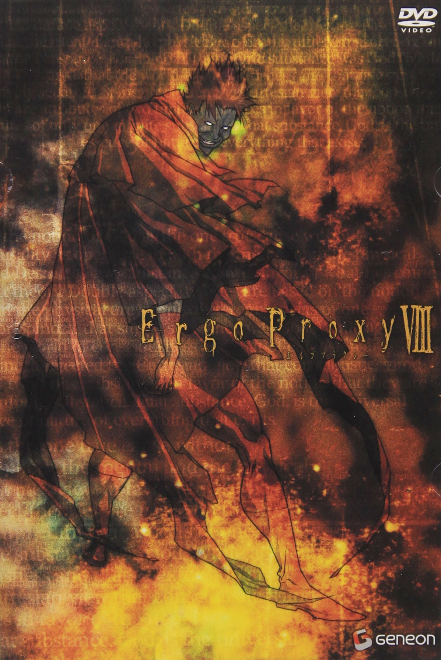 その他 Ergo Proxy 8 [DVD] wwzq1cm Ergo Proxy 8 [DVD] wwzq1cm