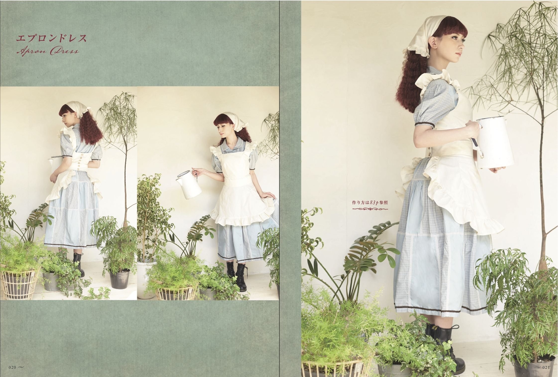 うさこの手作りスチームパンク クラシカルドレス Usakoの洋裁工房 五十嵐 麻理 本 通販 Amazon