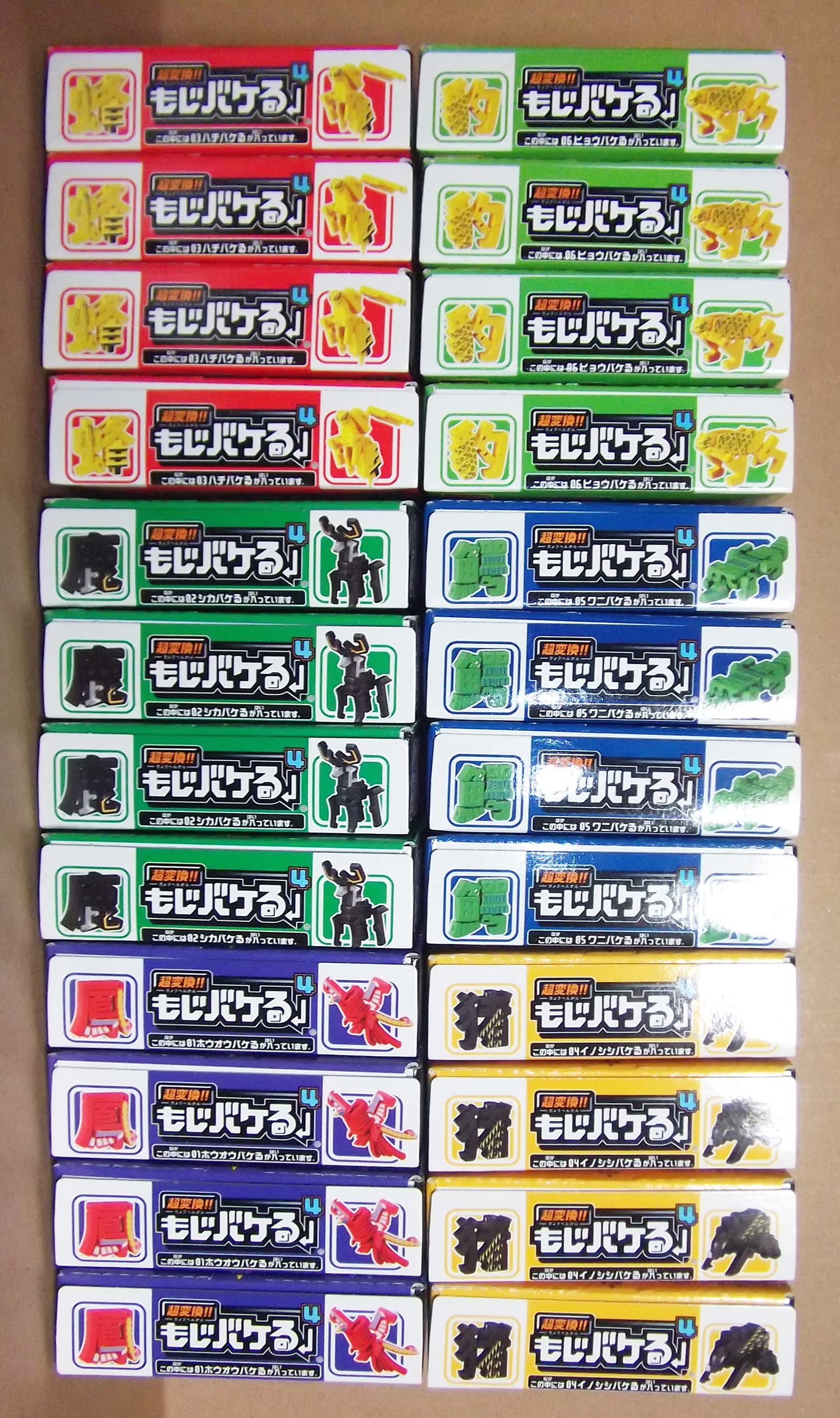 超変換!!もじバケる4 24種 鳳凰 鹿 蜂 猪 鰐 豹 バンダイ 最終値下げ