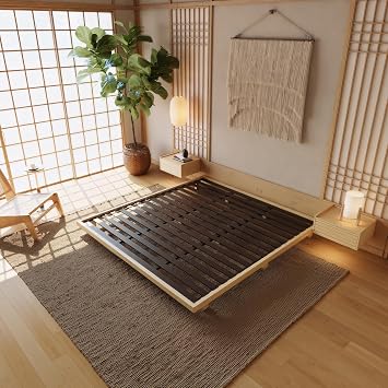 homary Japanese Style Bed Frame, 5.9" Low Profile Tatami Platform Bed Frame with Carbon Steel Slats & Wood-Finished Metal Floor Frame, No Box Spring Needed, Fits King Mattress