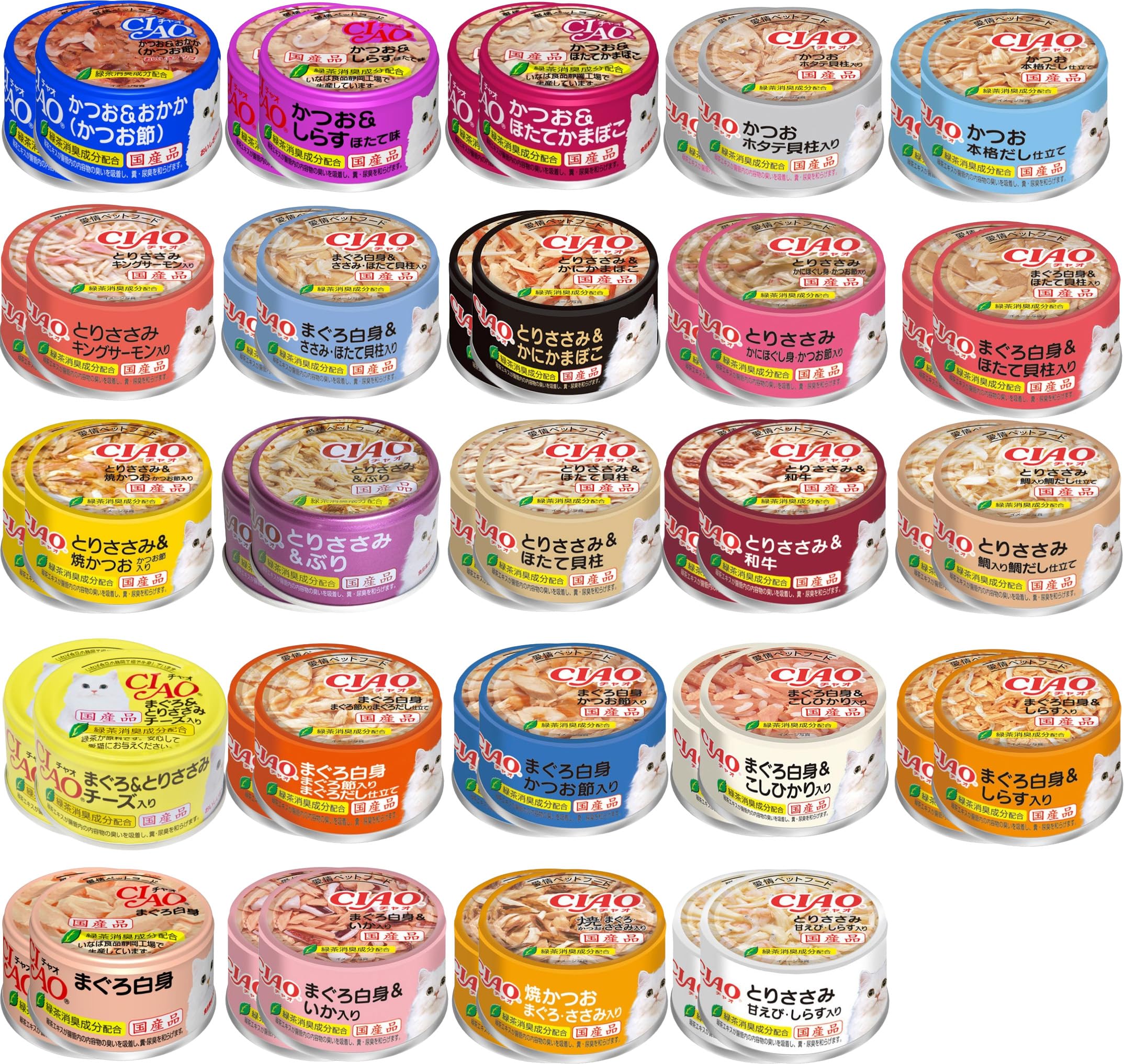 いなば キャットフード 缶詰 3缶×6個セット 賞味期限2026年12月 【公式