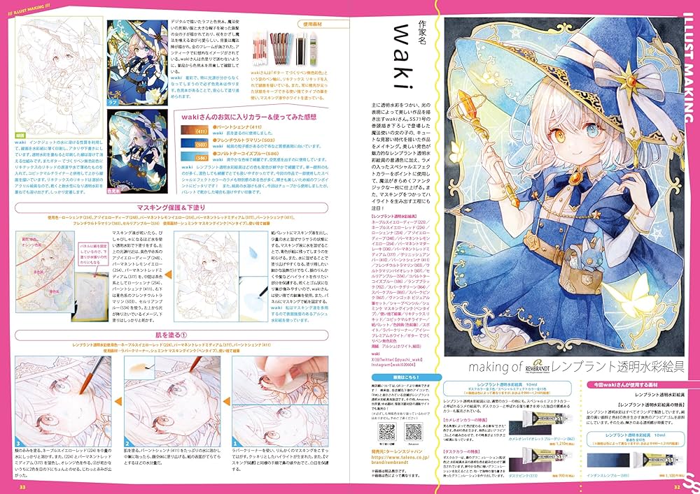 91OAZjLezyL._AC_UF1000,