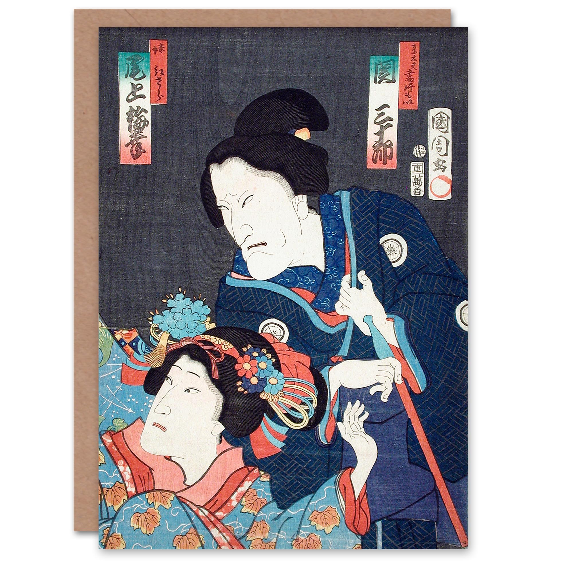 Artery8 Toyohara Kunichika Art Card Kabuki Theatre Scene Japanese