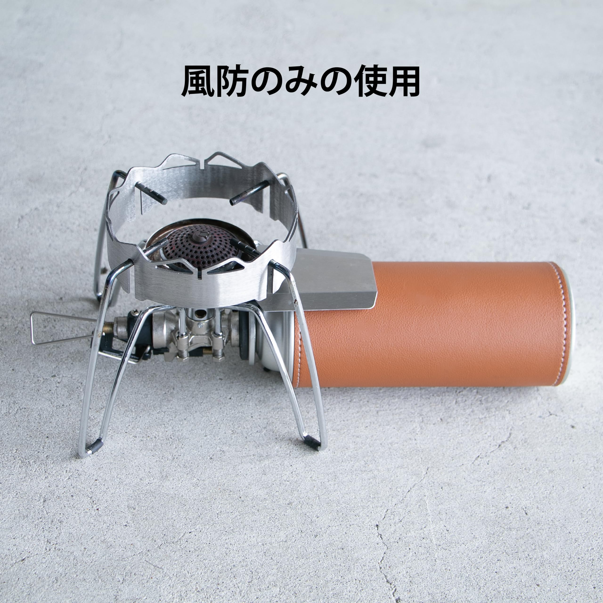 SOTO - sotoシングルバーナー　五徳セット Amazon.co.jp: RODGERS SOTO用シングルバーナー五徳 五徳付き風防 SOTO