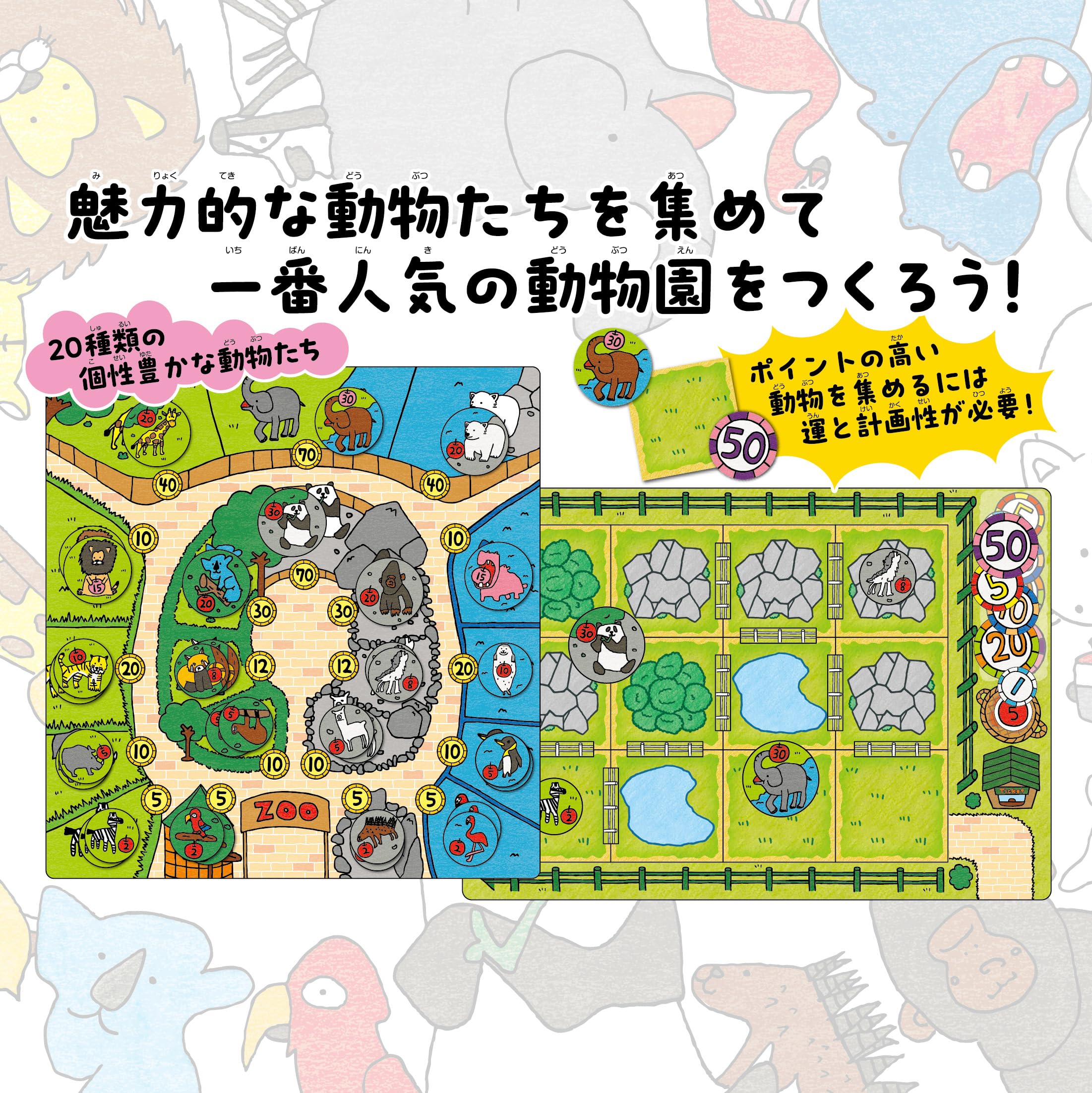 Amazon | ハナヤマ(HANAYAMA) 【日本おもちゃ大賞2023